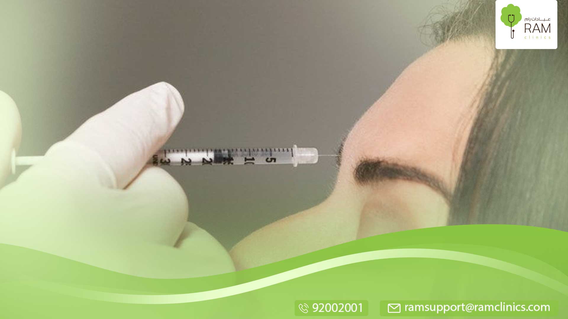 تعرق اليدين