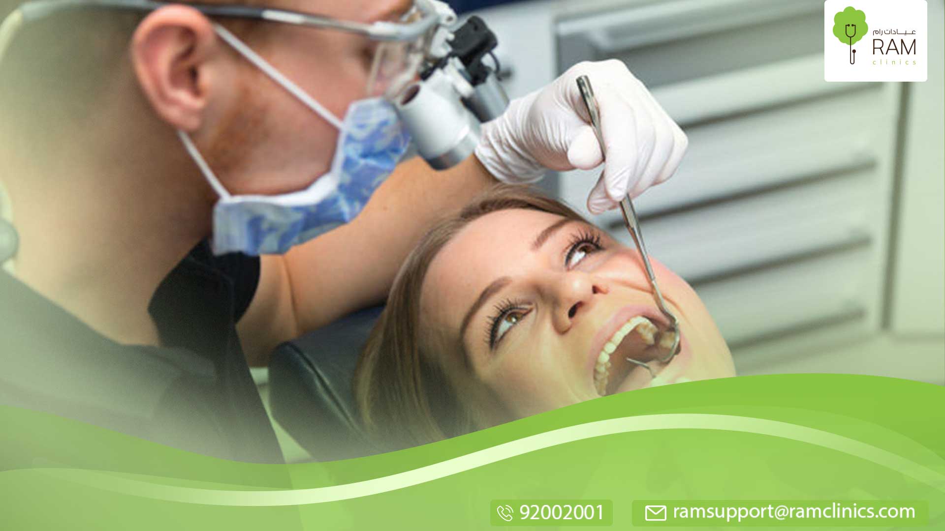 فوبيا طبيب الاسنان