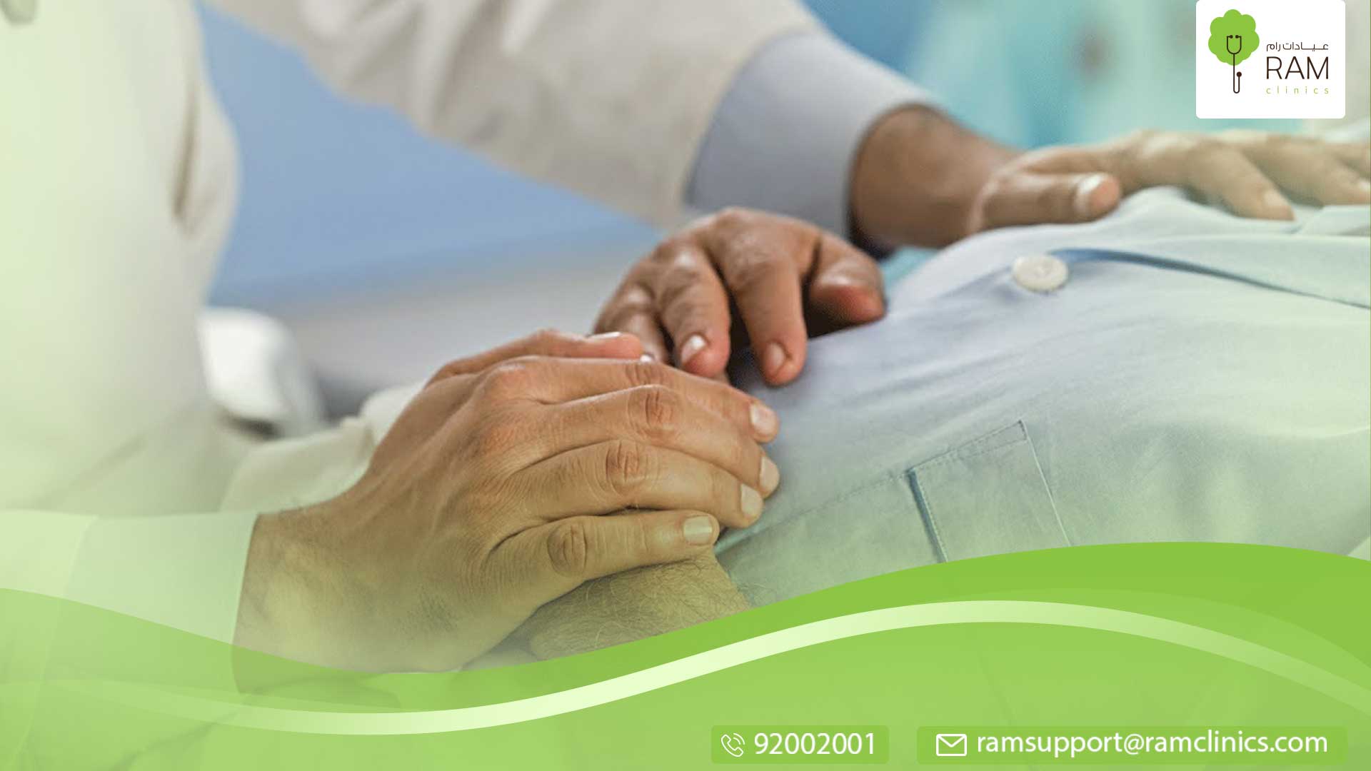 حصوات الكلى