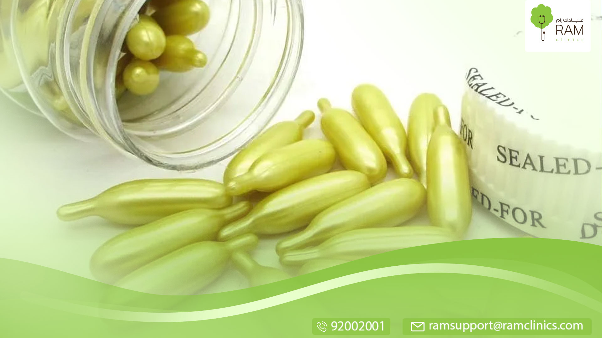 فوائد فيتامين e