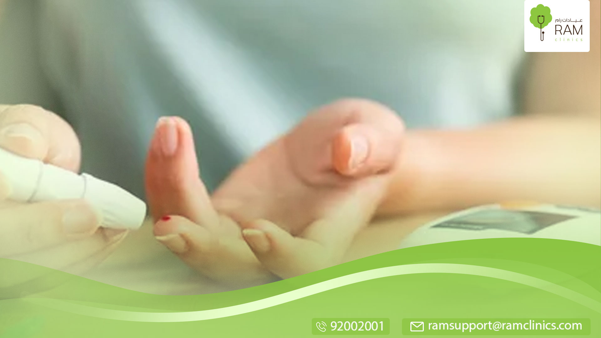 هل يؤثر السكر على المناعة