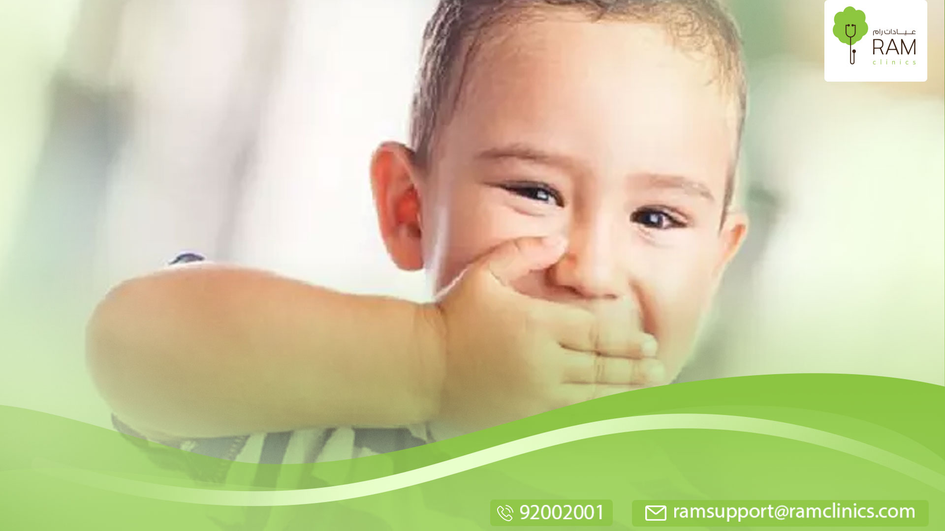 شخير الاطفال