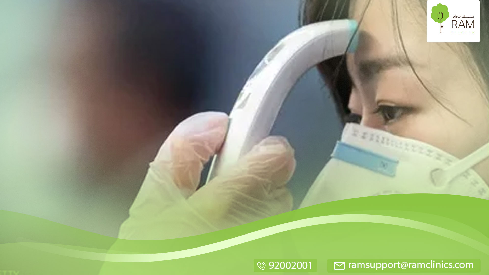 نسبة الشفاء من فايروس كورونا