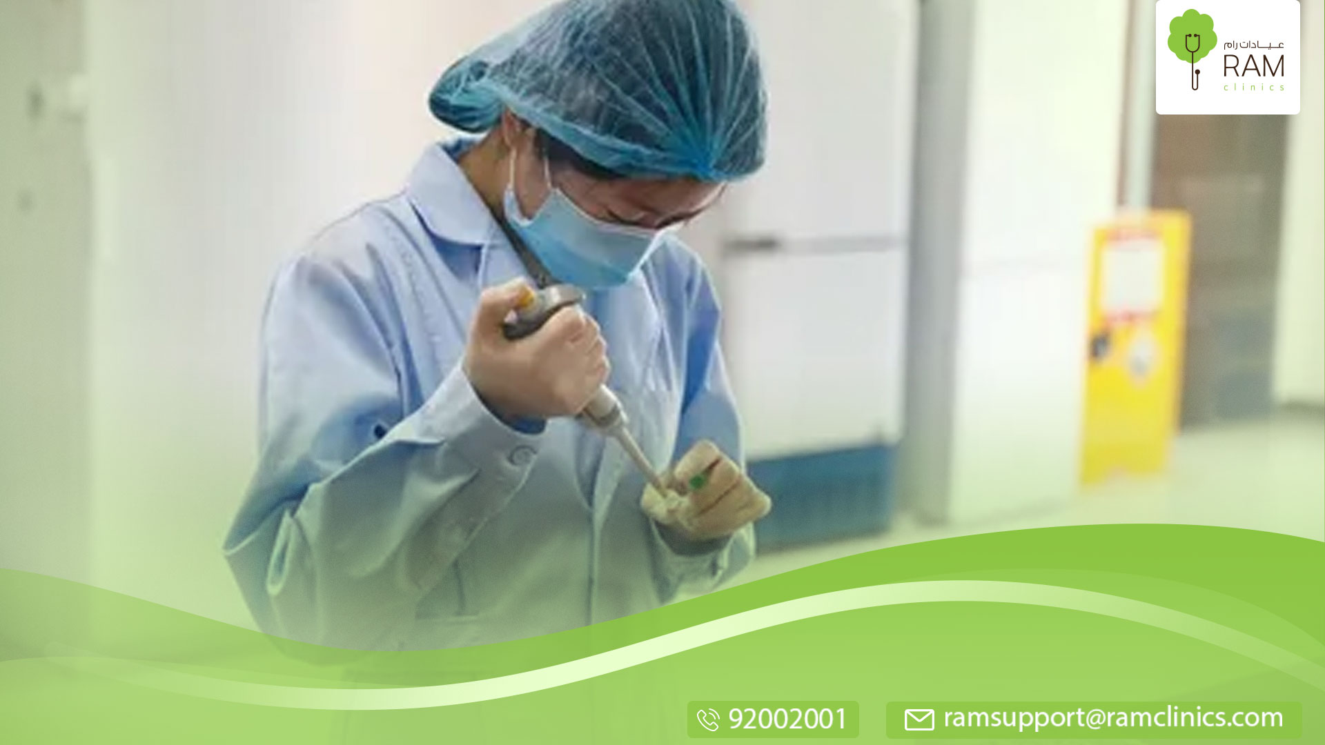 فحوصات الكشف عن كورونا