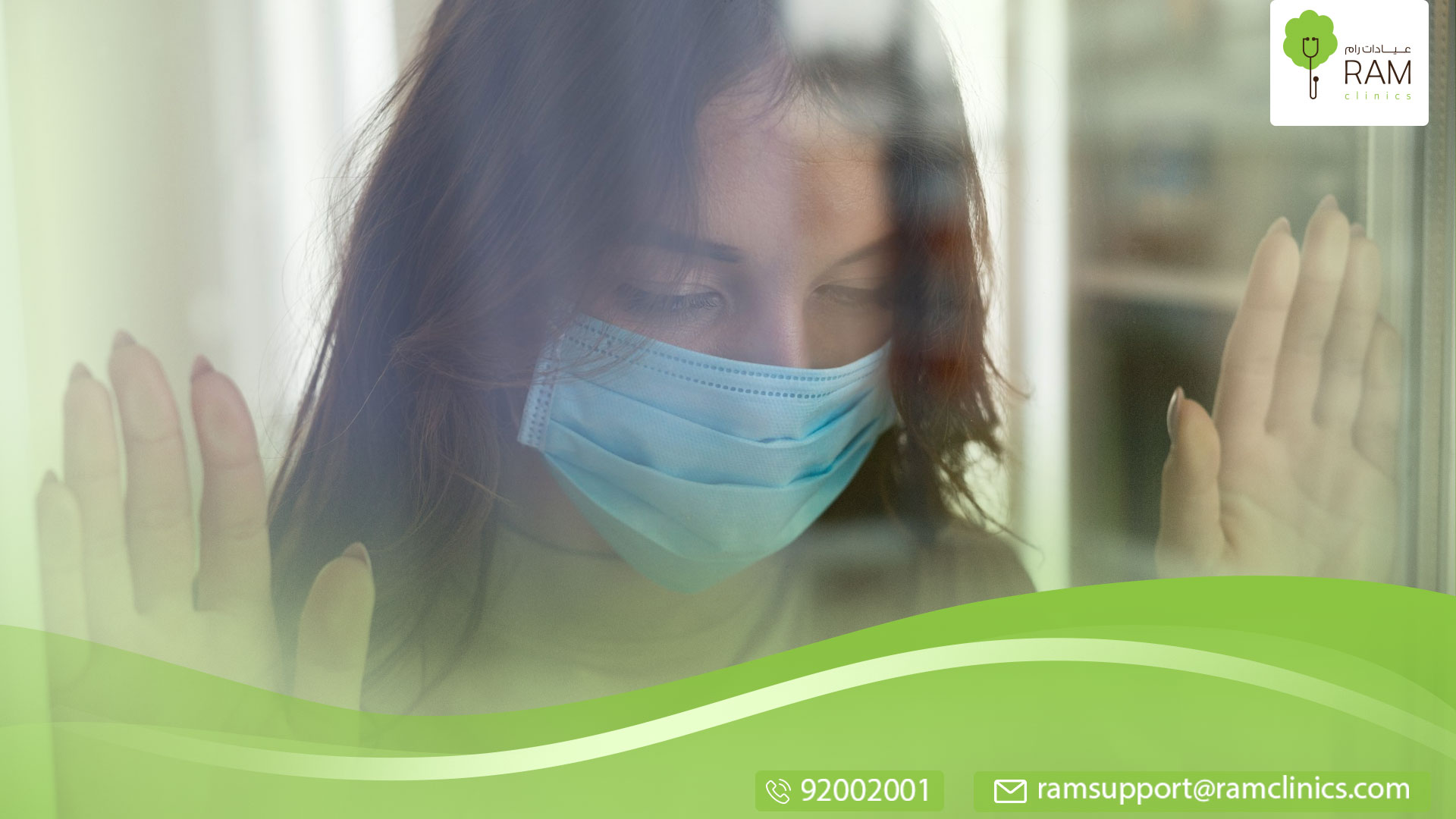 عدد الوفيات والاصابات لكورونا