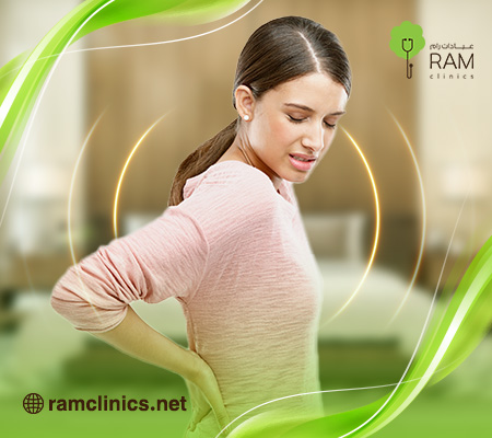 الام اسفل الظهر