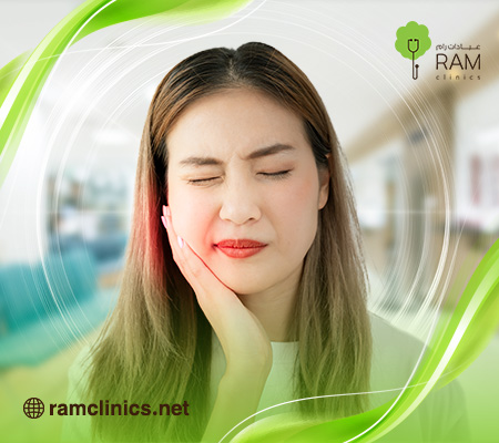 أفضل مسكن للأسنان