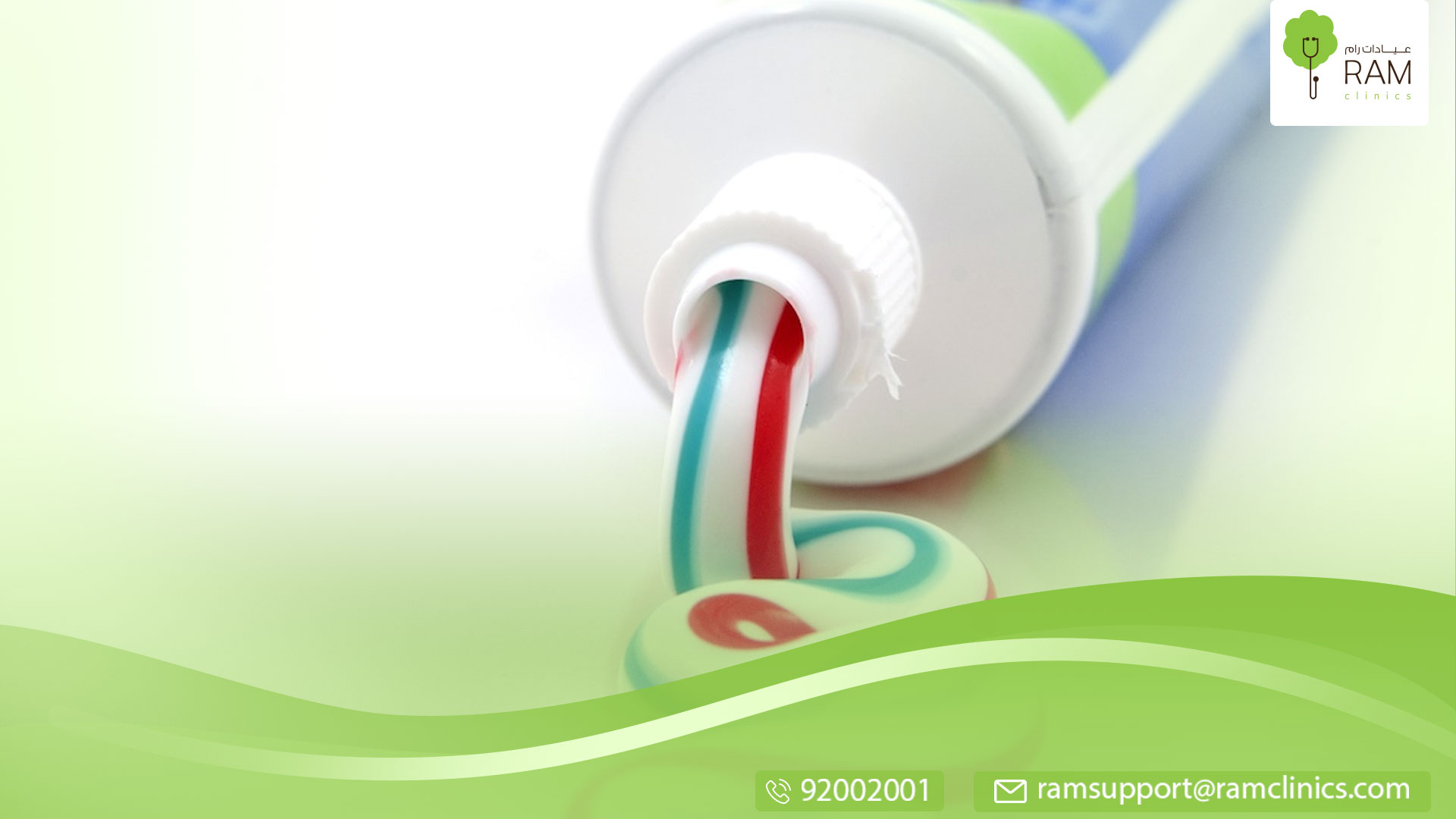 الحبوب في الوجه