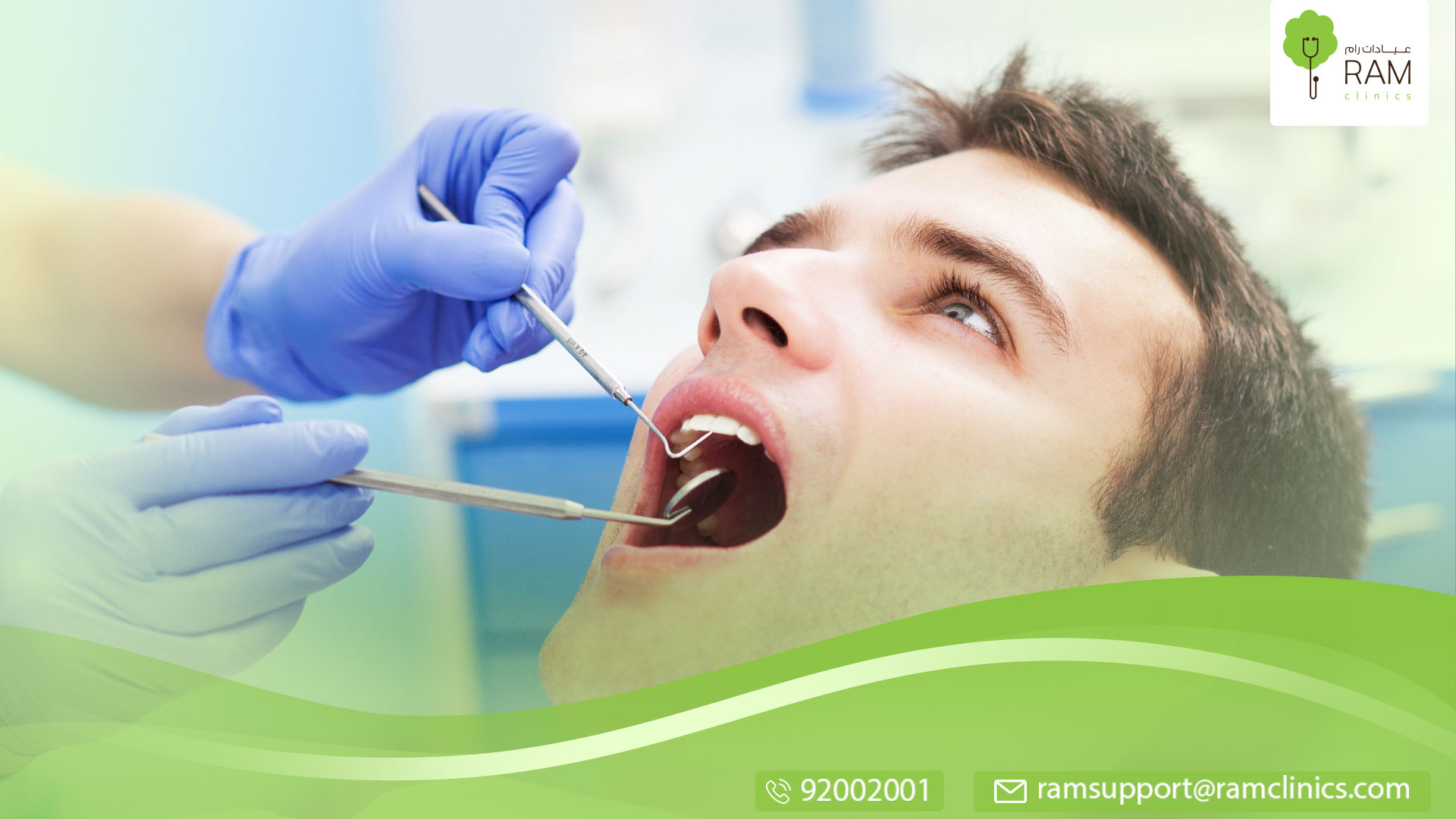 علاج صرير الأسنان