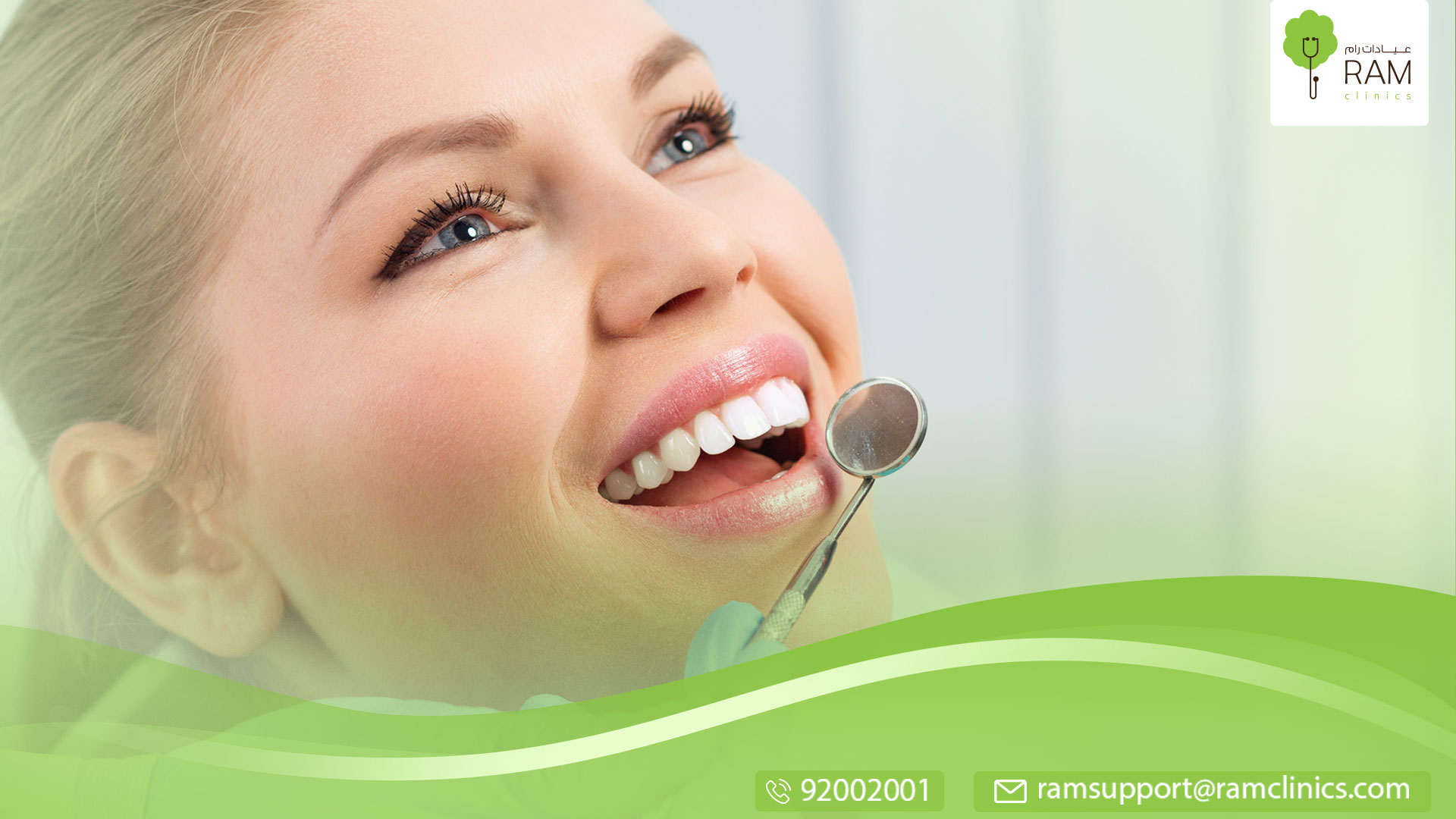 فوائد جسر الأسنان