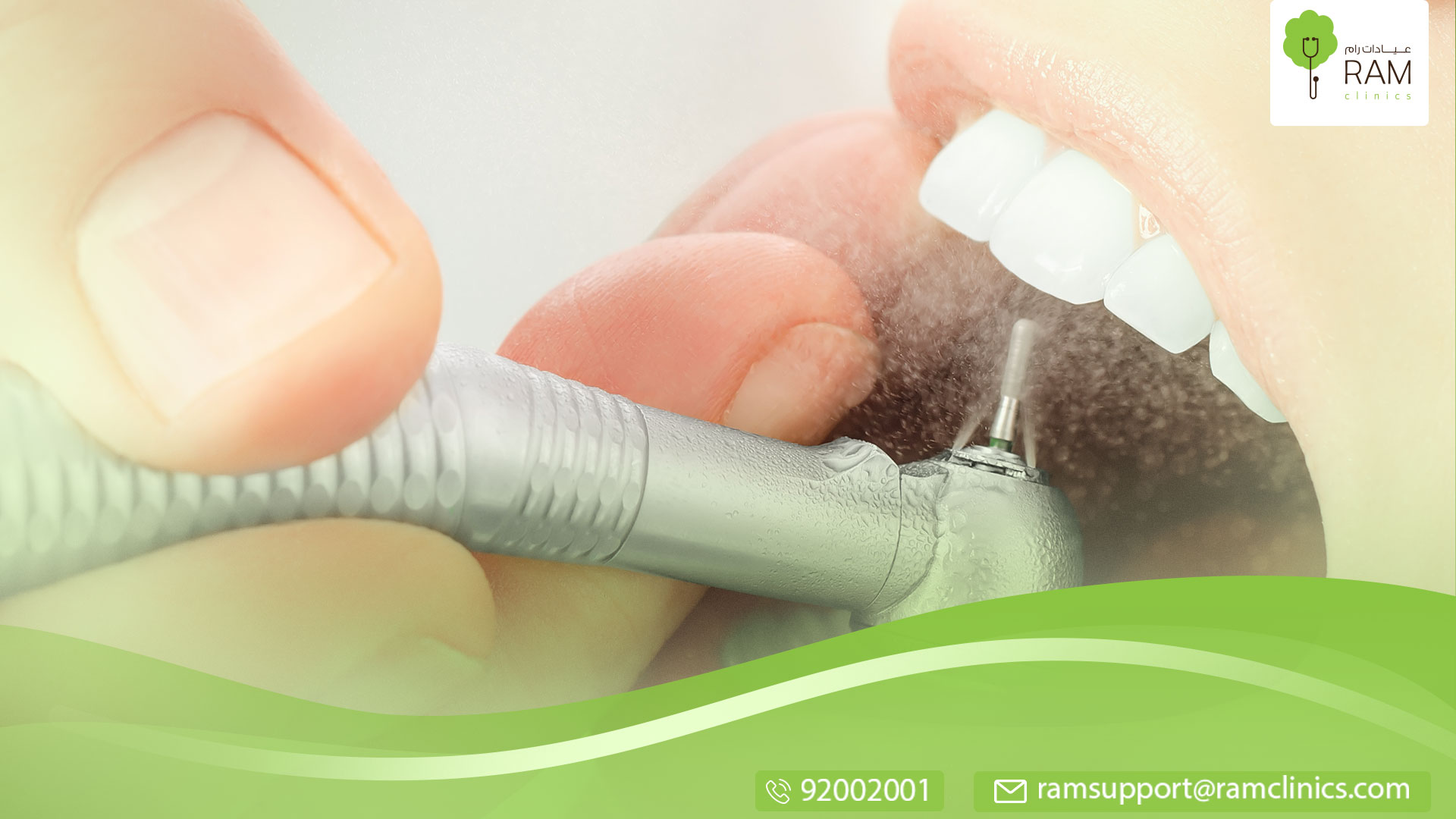 علاقة تنظيف الأسنان بسرطان الحنجرة