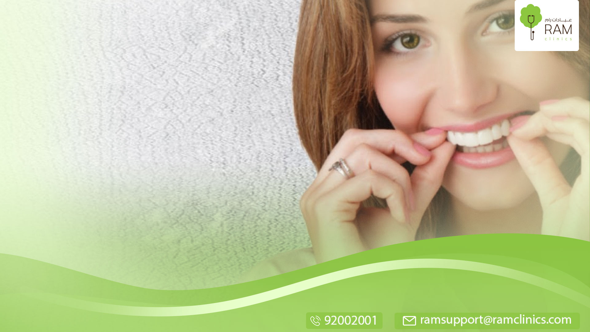 تركيب الأسنان المتحركة