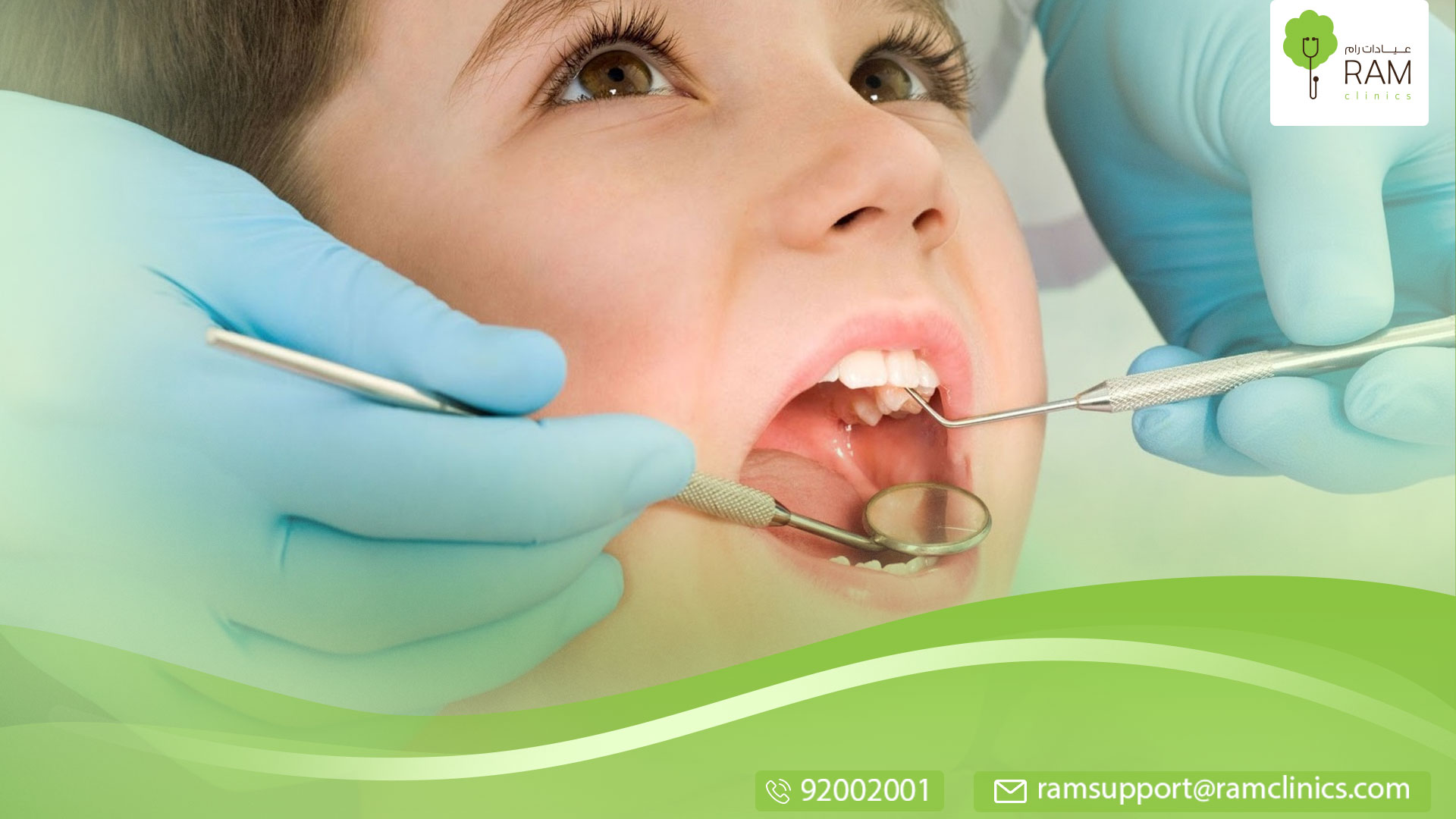 اعراض تسوس الأسنان