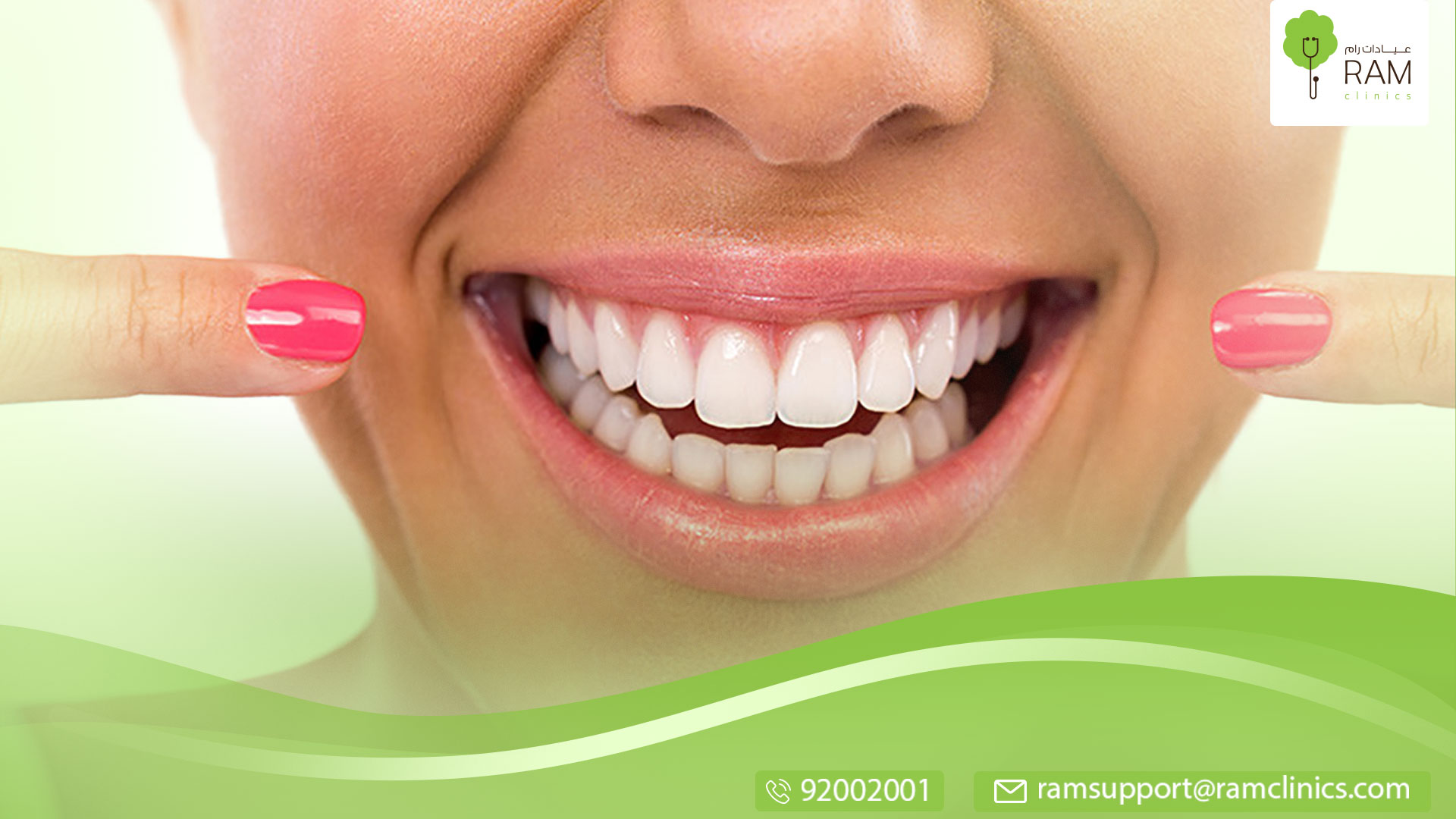 كم عدد الأسنان اللبنية للاطفال