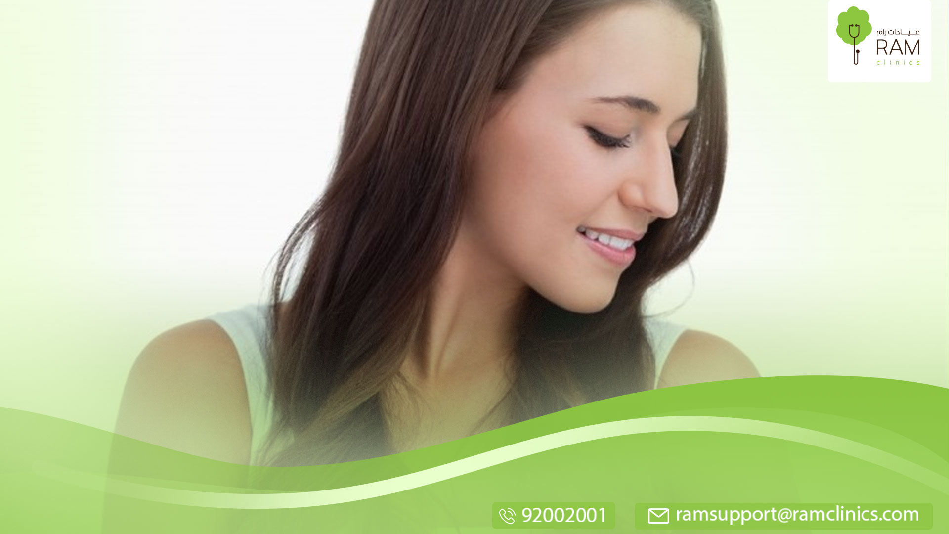 ما هو التقرن الشعري