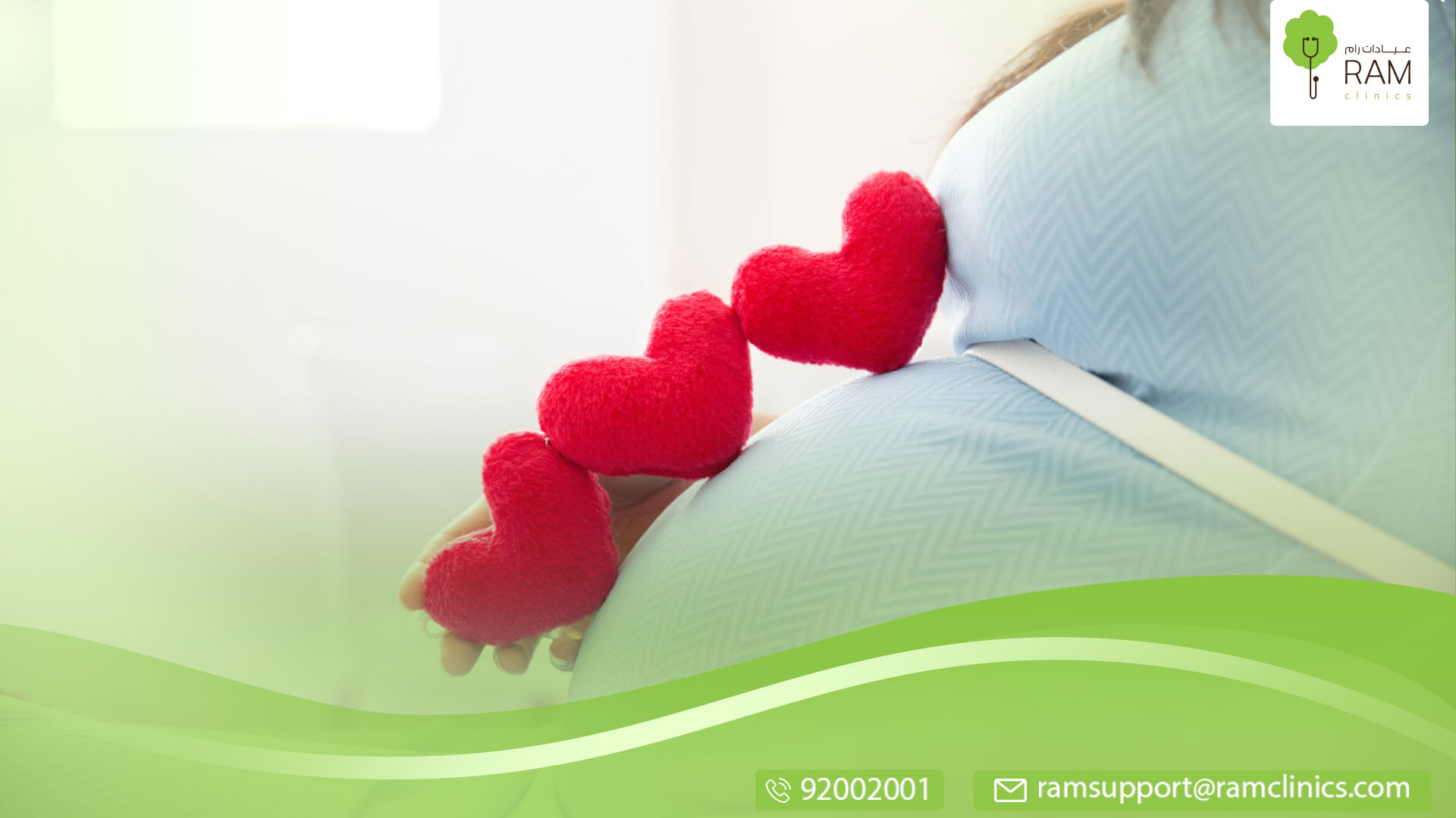 هذا ما يحدث في جلدك أثناء الحمل