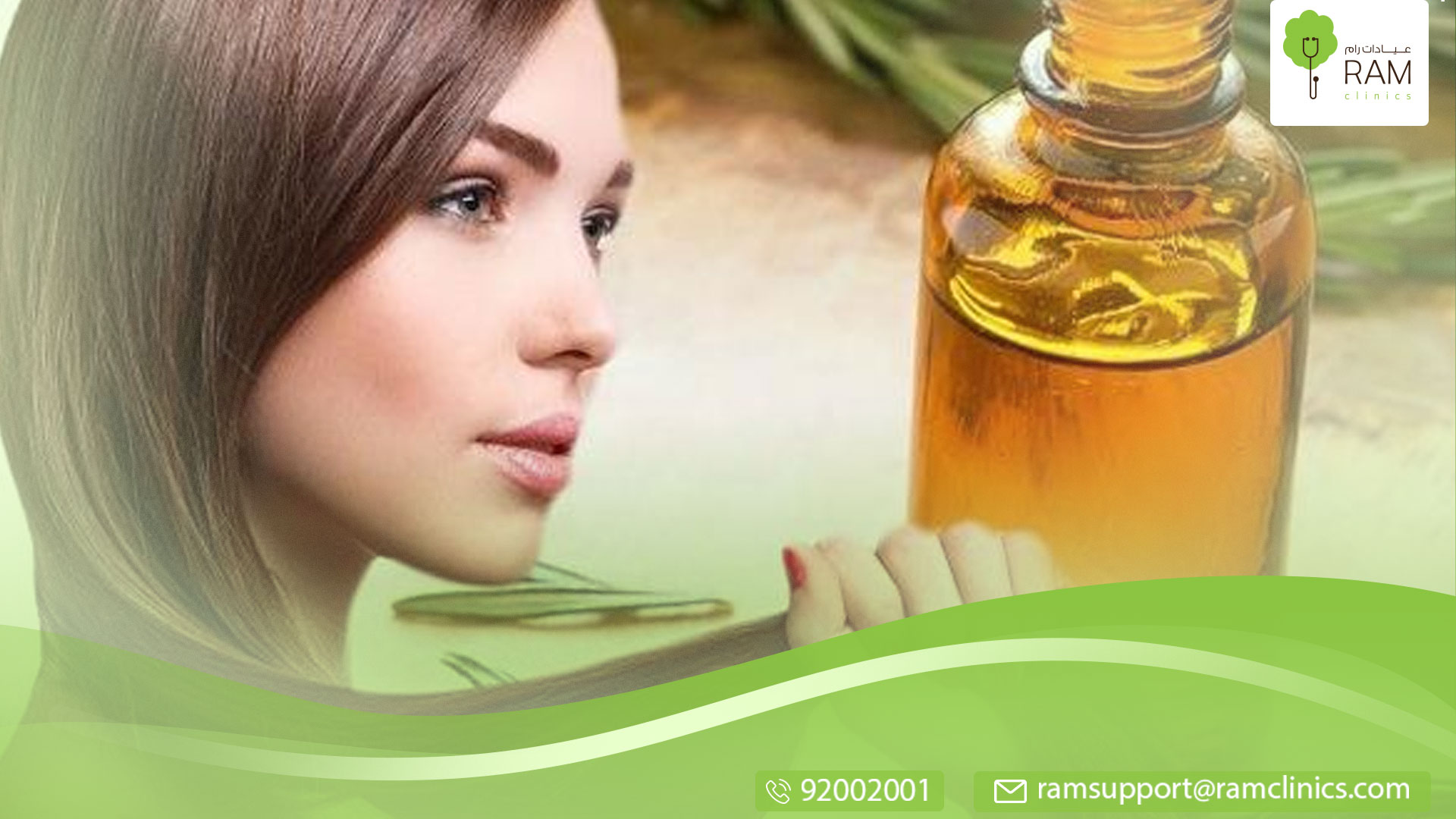 فوائد-زيت-القطران-للشعر