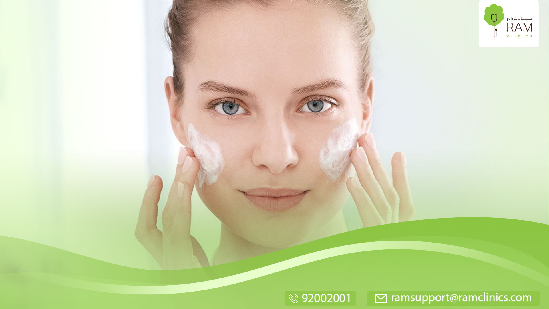 فوائد النياسيناميد للبشرة