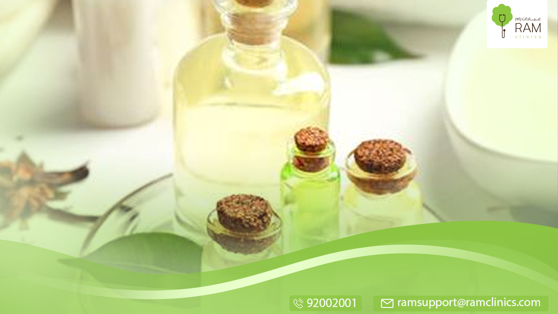 فوائد زيت شجرة الشاي