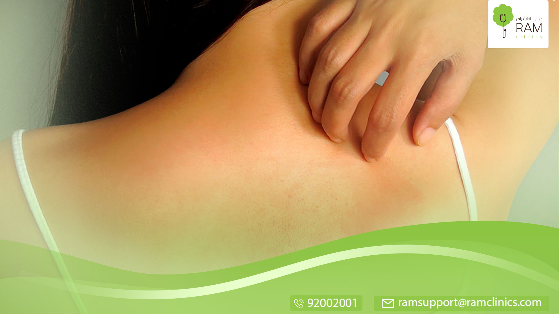 تناول الافكسور والباكسات