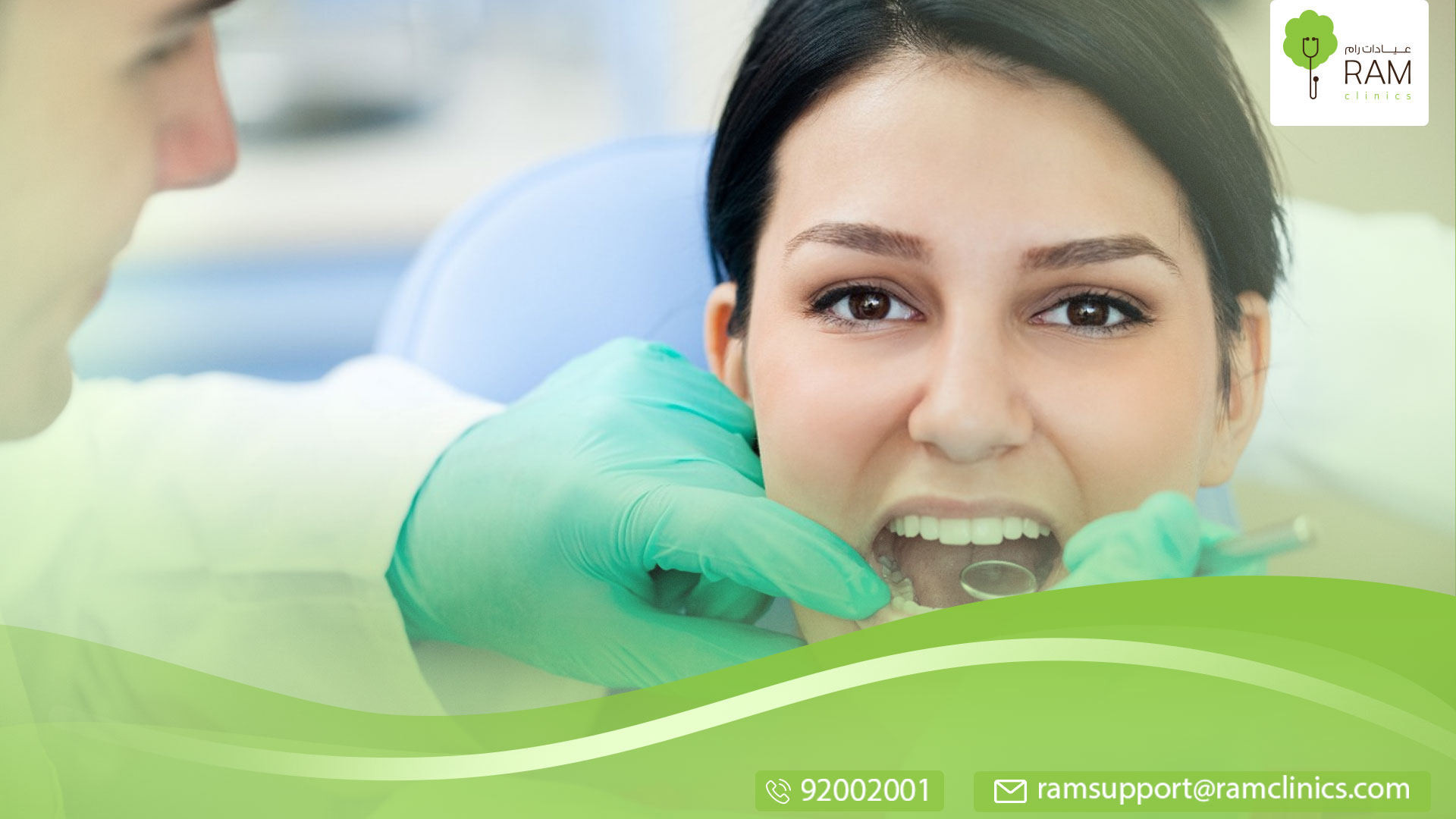 هل القلع ضمن جراحة الأسنان