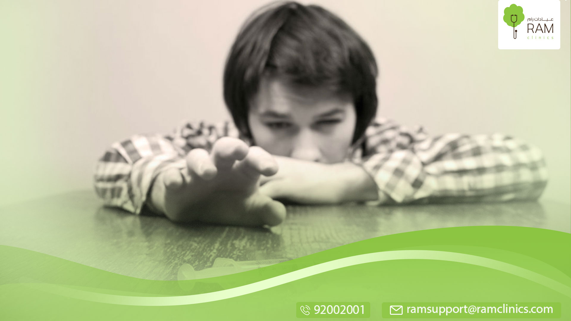 إدمان الكودايين وعلاماته