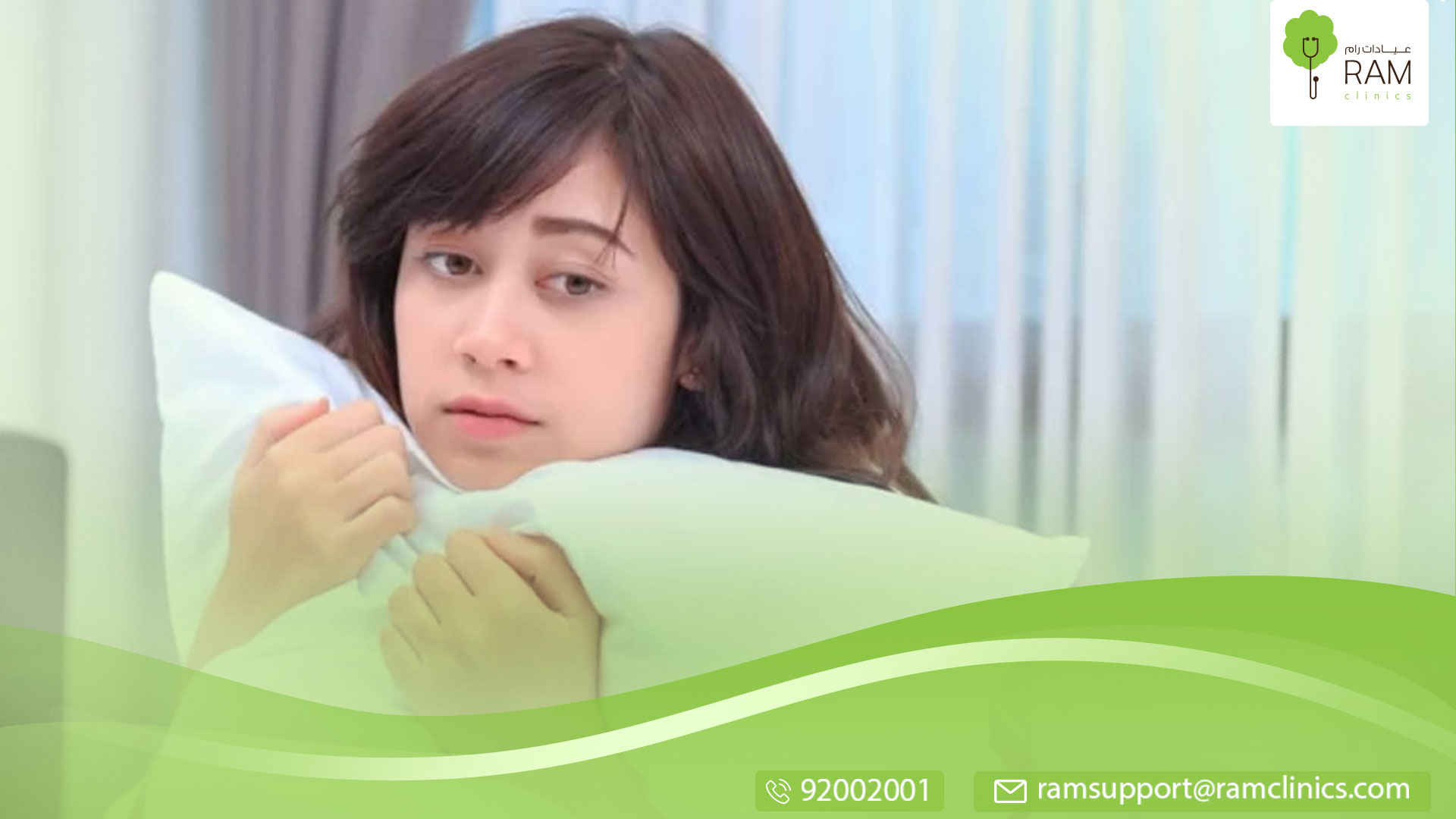 جراحات-تجميل-المهبل،-هل-من-مخاطر؟