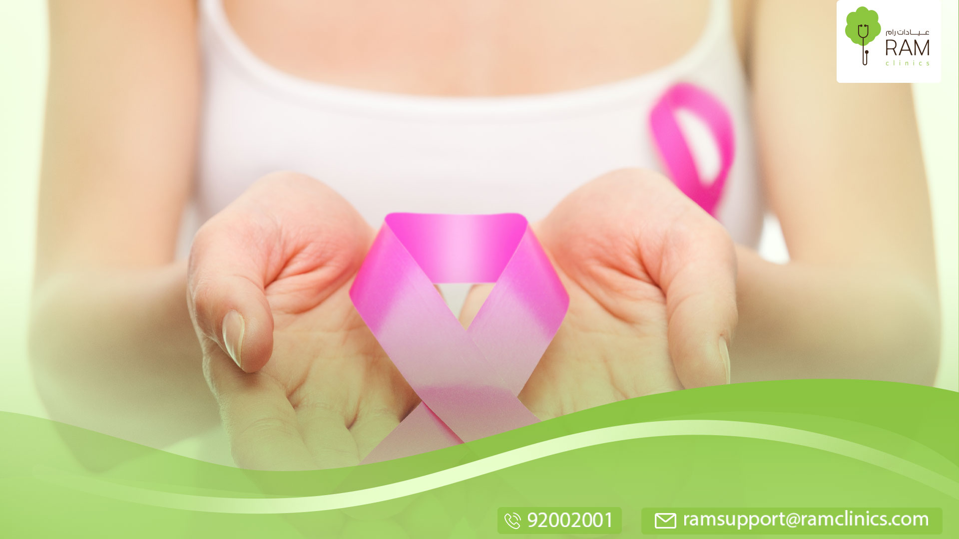 أضرار سيليكون الثدي