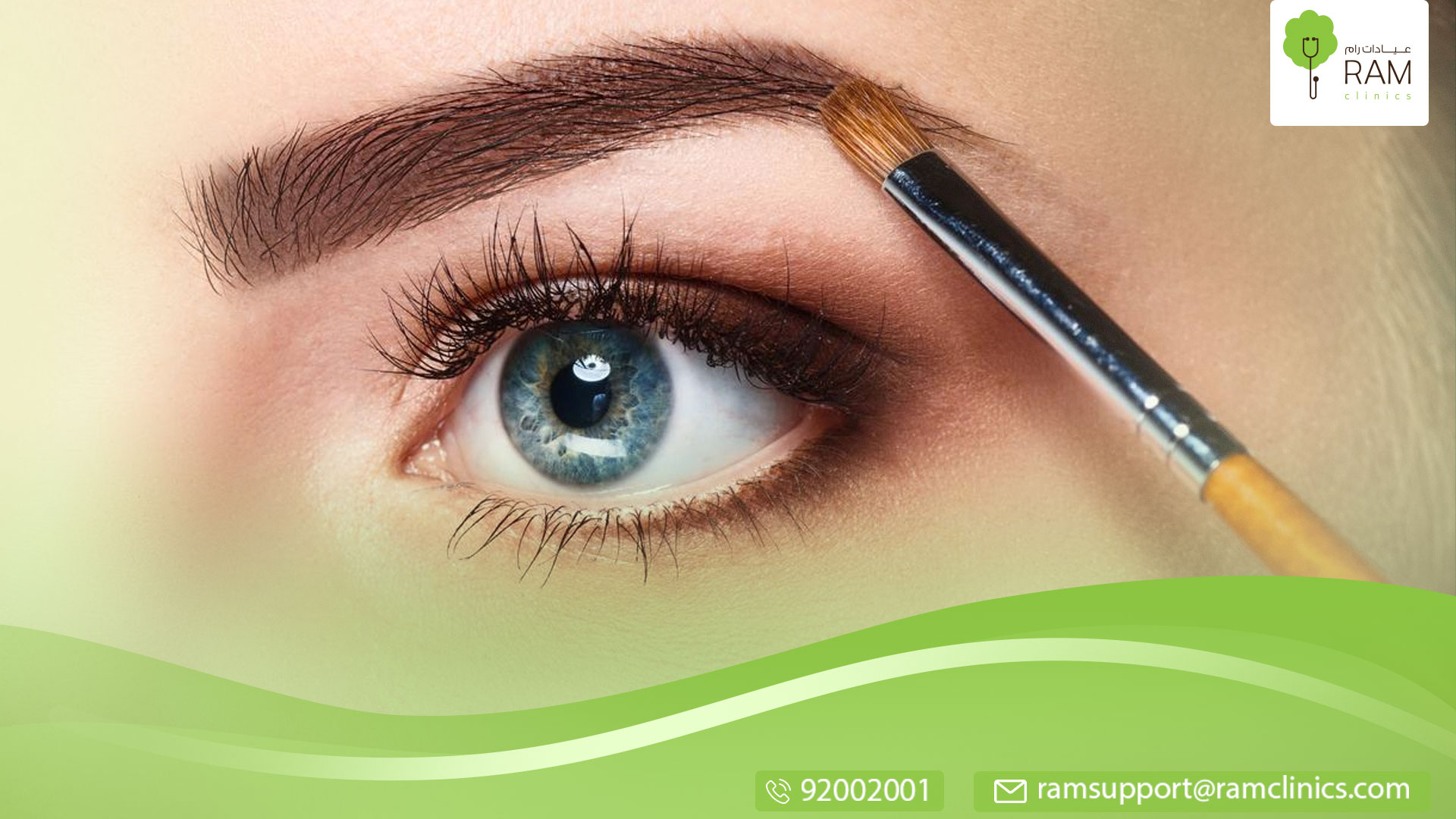 تاتو الحواجب بتقنية الميكروبليدنج