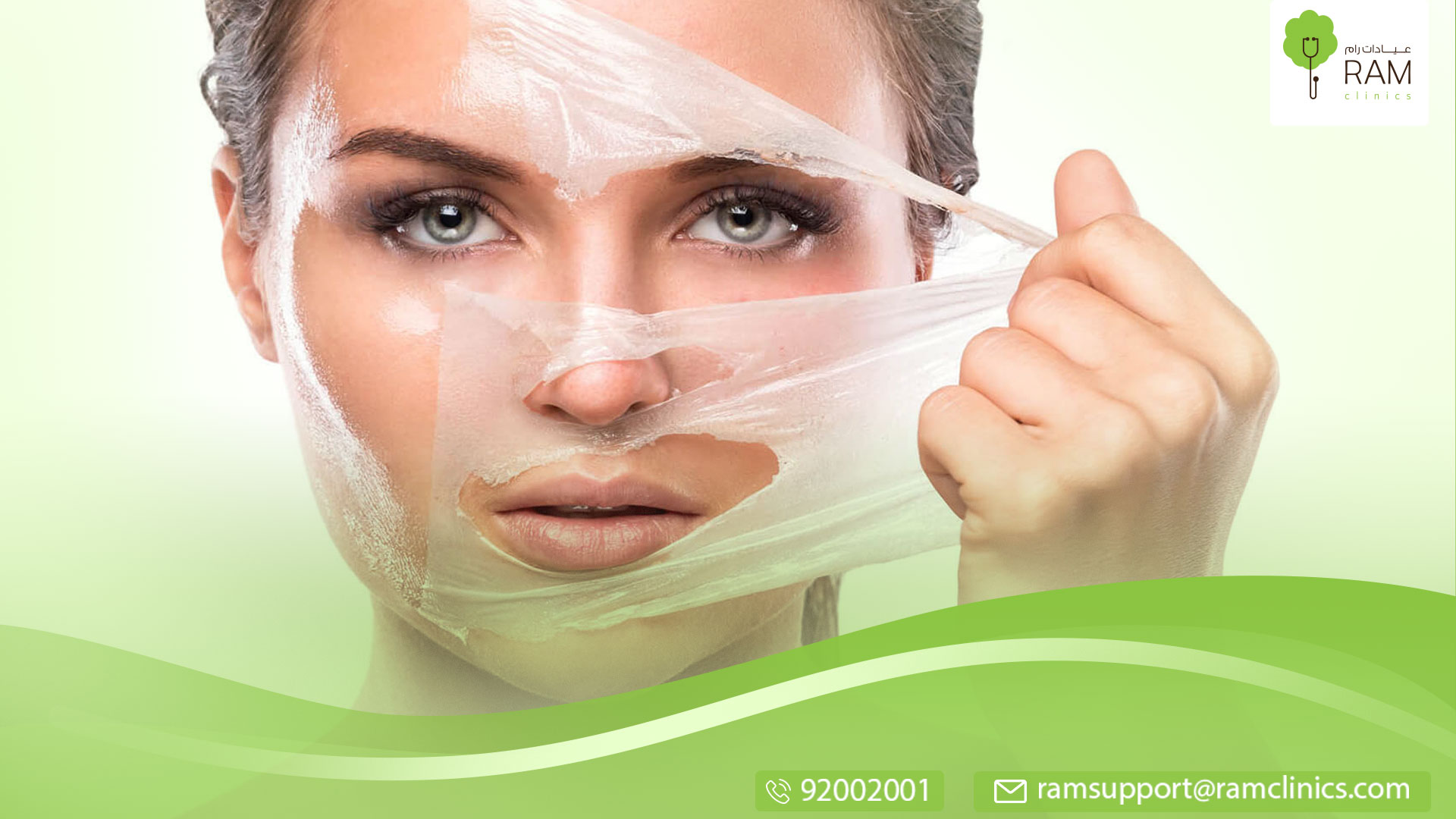 انواع التقشير الكريستالي