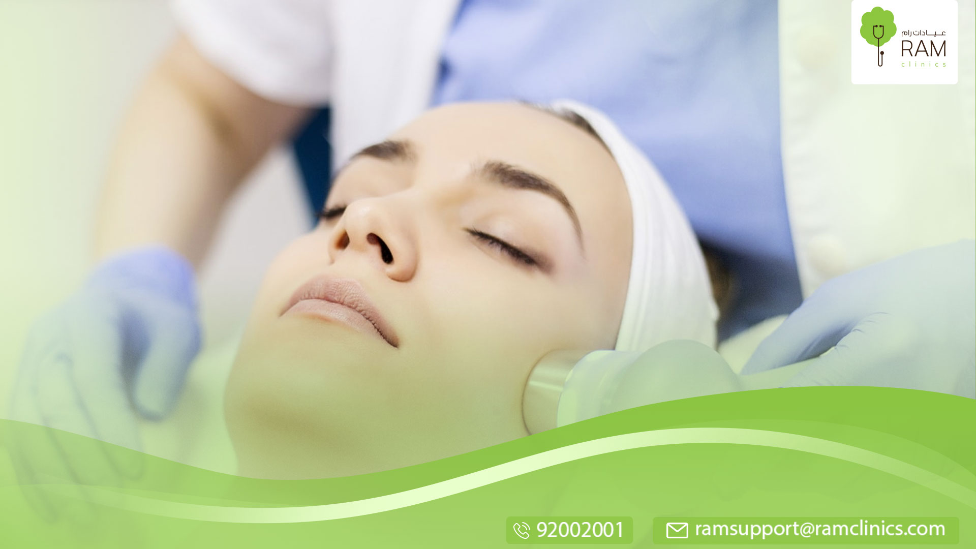 حروق الليزر  أعراض وأسباب وحلول وطرق ال