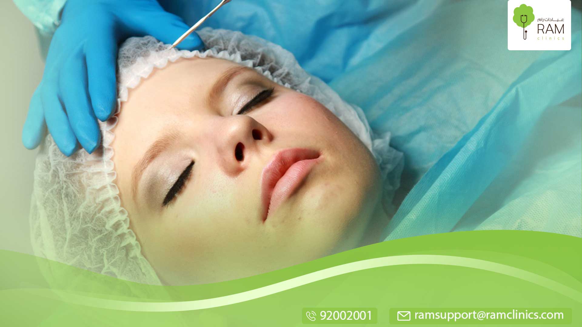 تورم الأنف بعد عملية التجميل