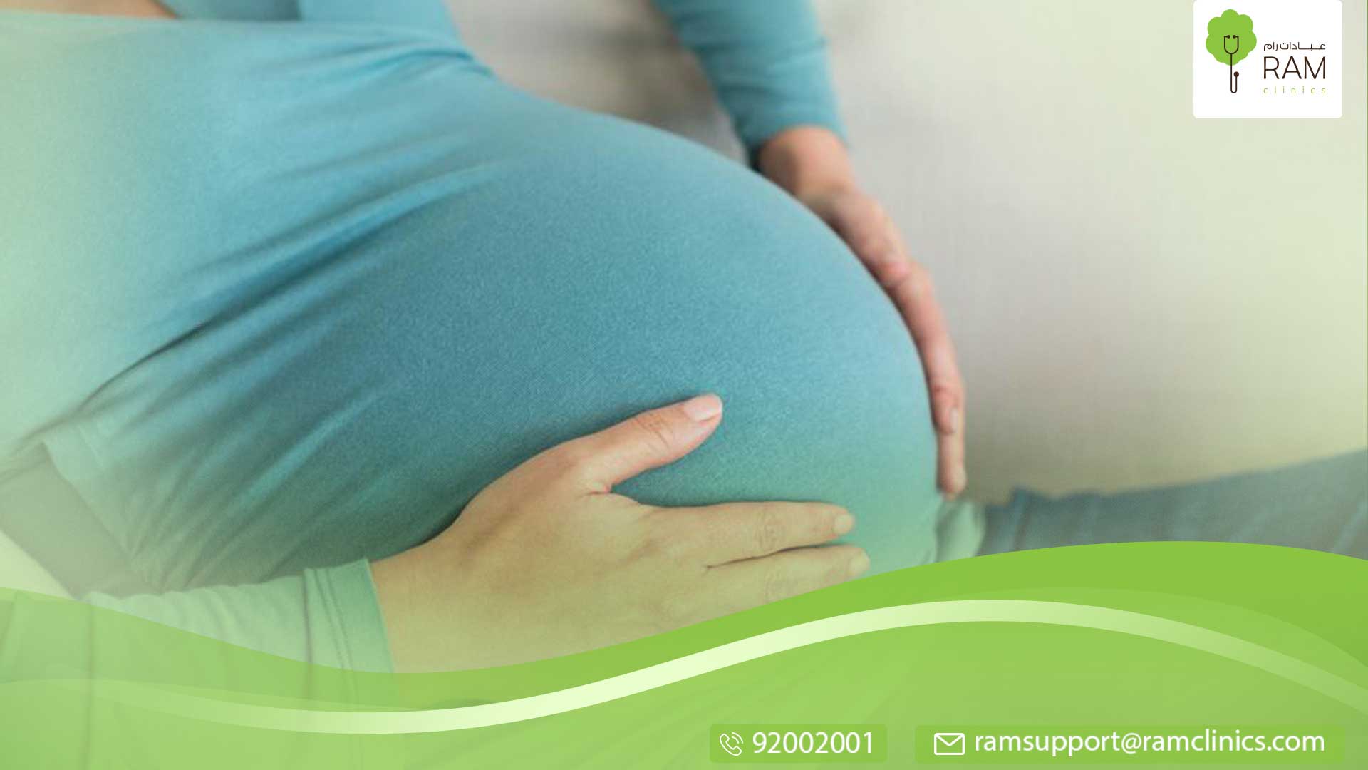 اسباب ظهور خطوط في بطن الحامل