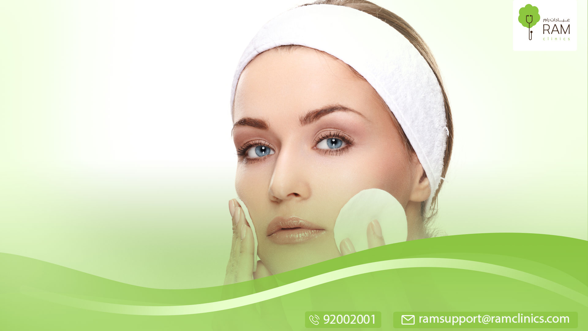 ما هو الزهم؟ فلنتعرف عليه