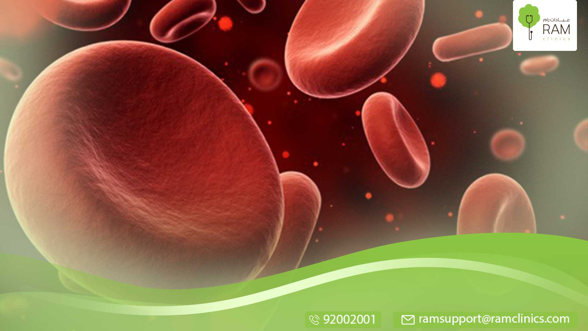 أعراض نقص كريات الدم البيضاء