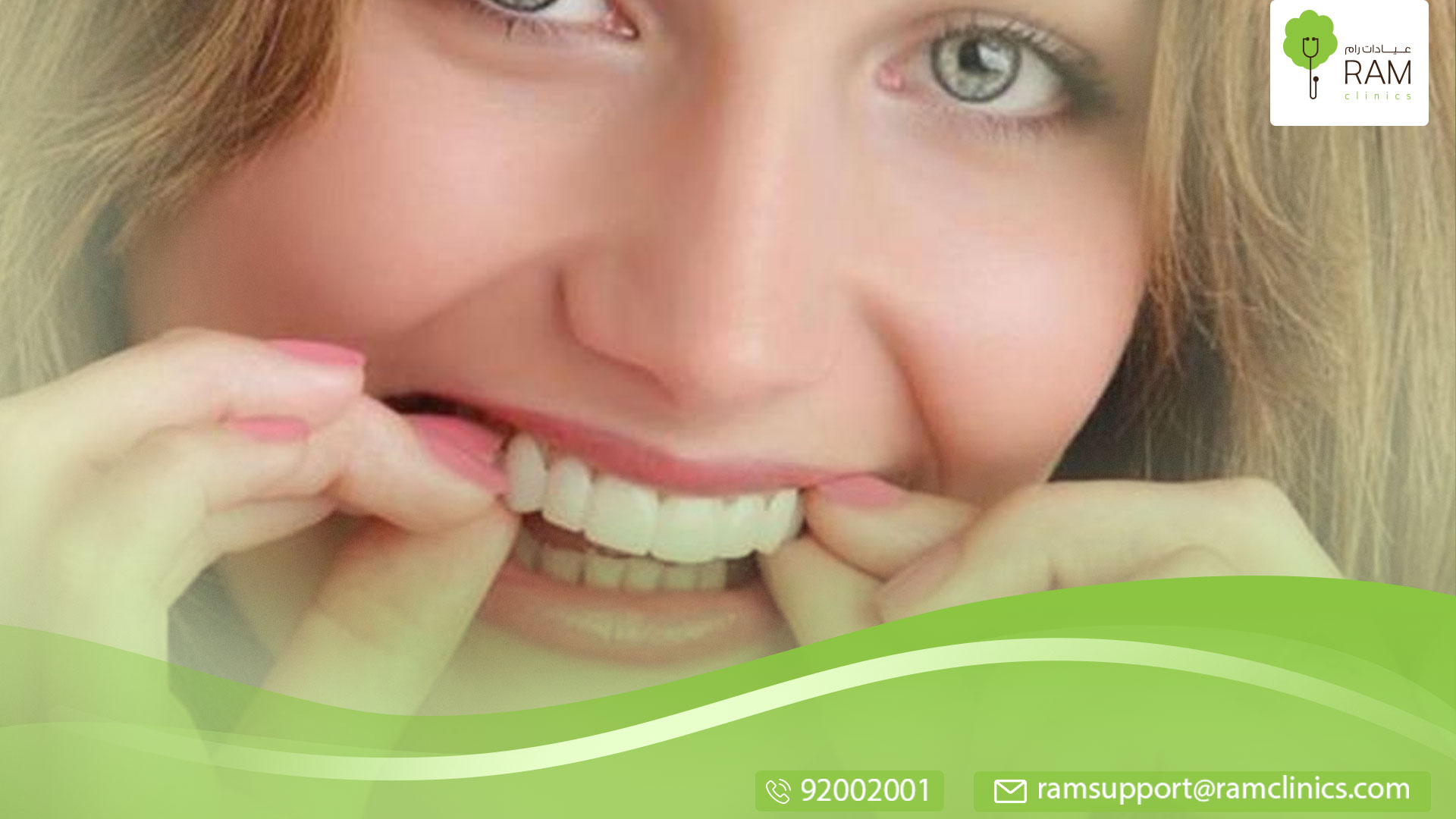 طرق تركيب الأسنان المتحركة