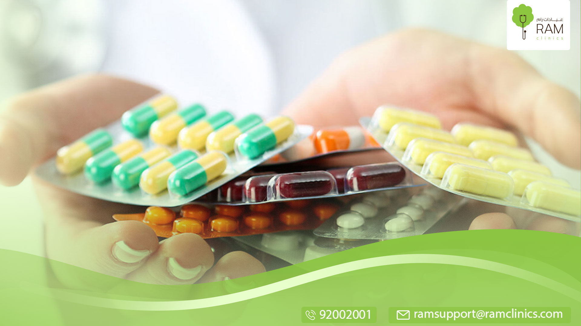 تحذير أمريكي من أدوية تسنين