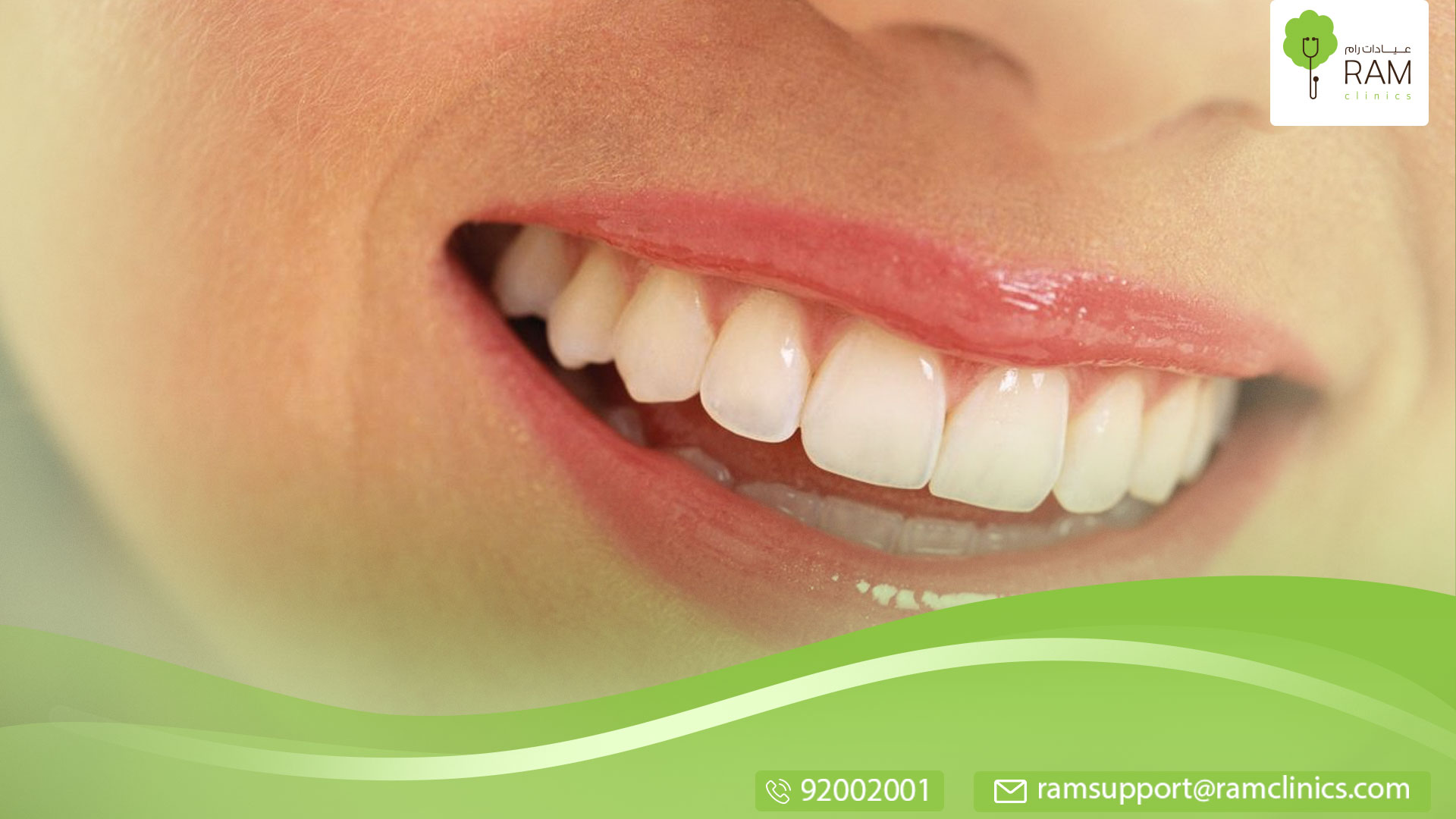 عدد الأسنان اللبنية ومتي تستبدل