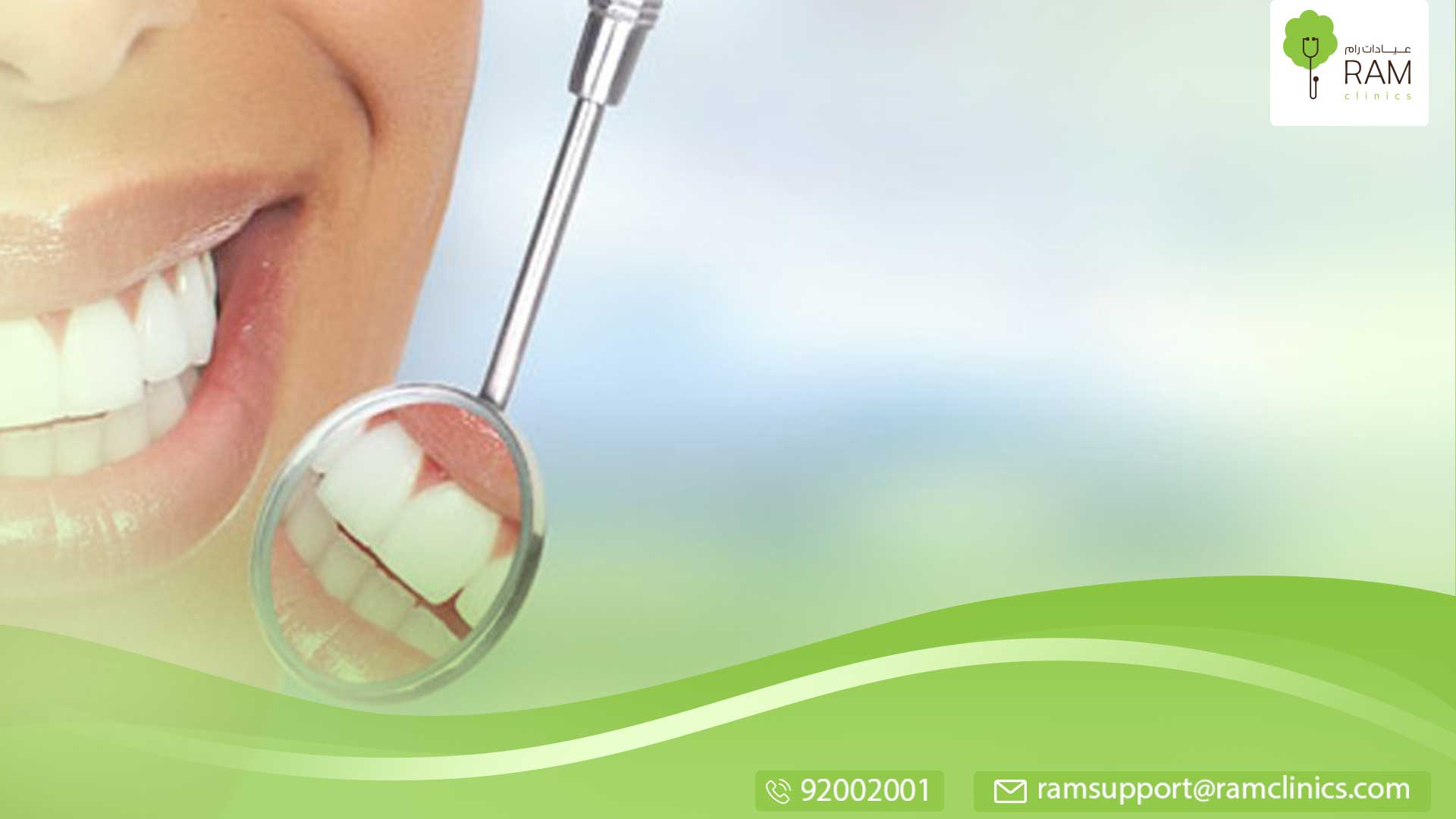 نواع تلبيس الأسنان بالصور