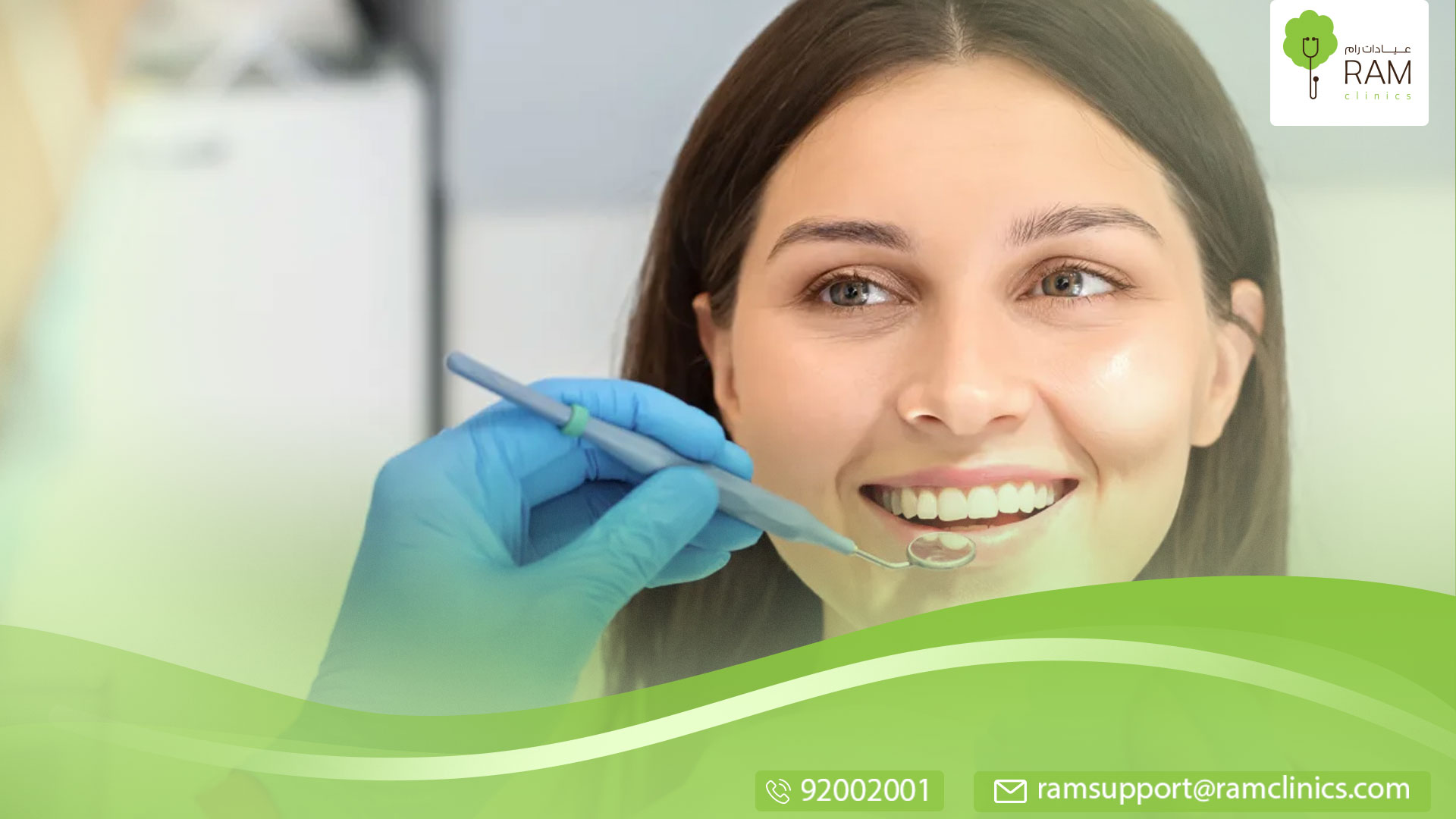 انواع جسر الأسنان واستعمالاته