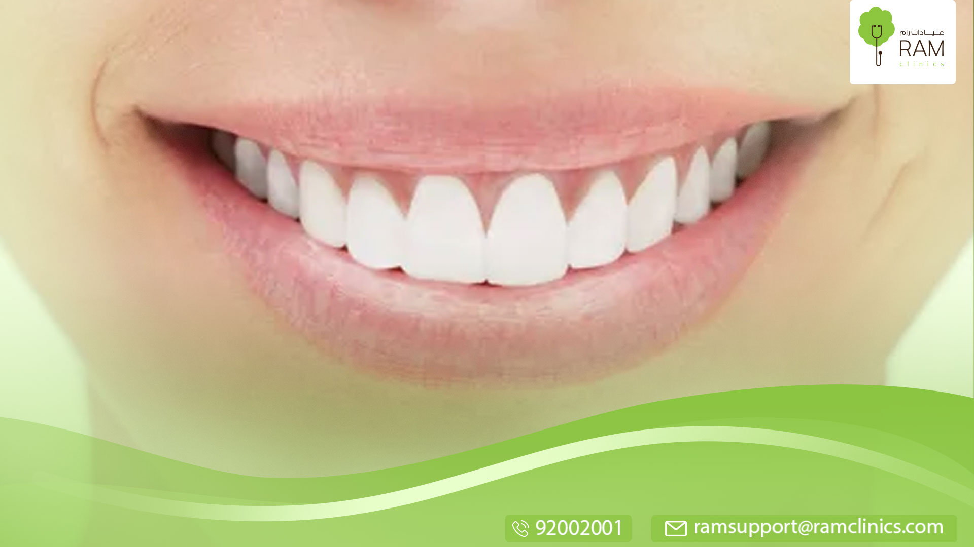 تأثير التوتر على الأسنان