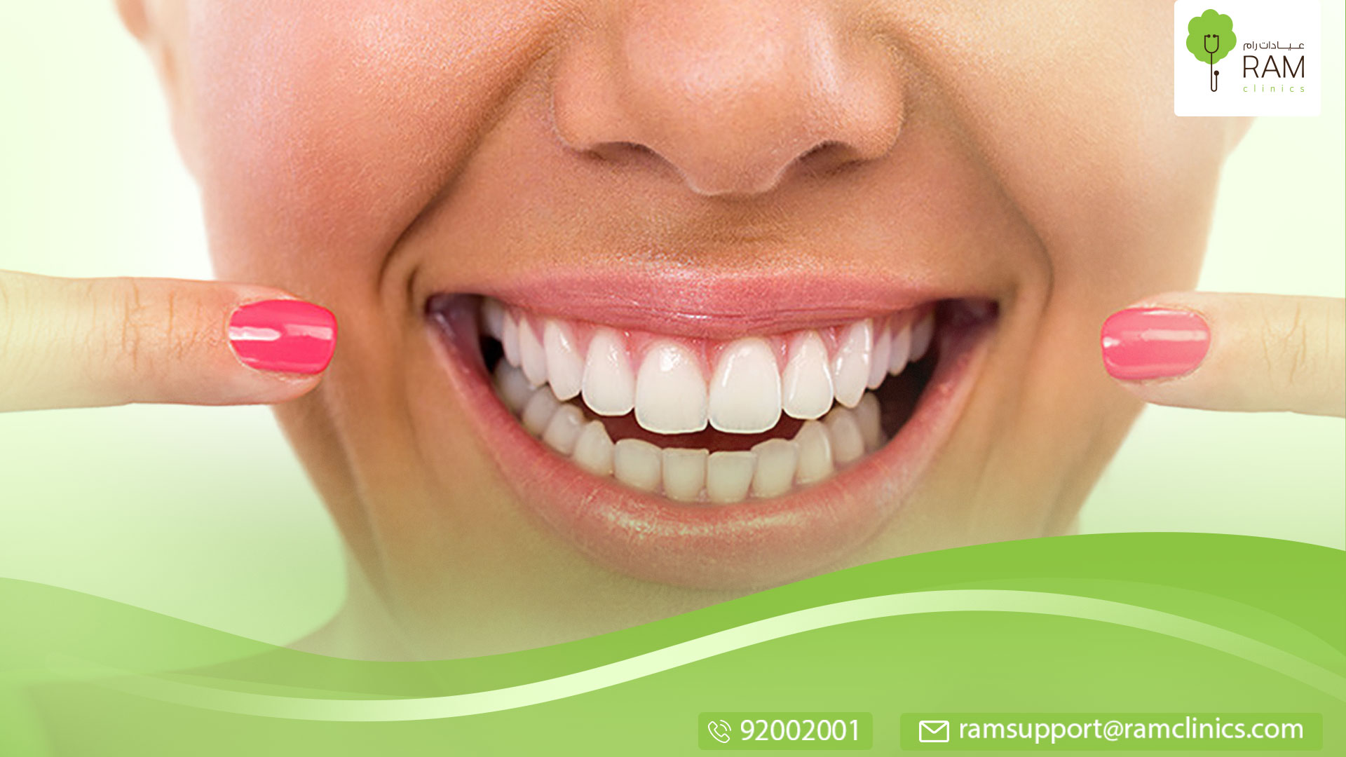 دليل كامل عن تركيب الأسنان المتحركة