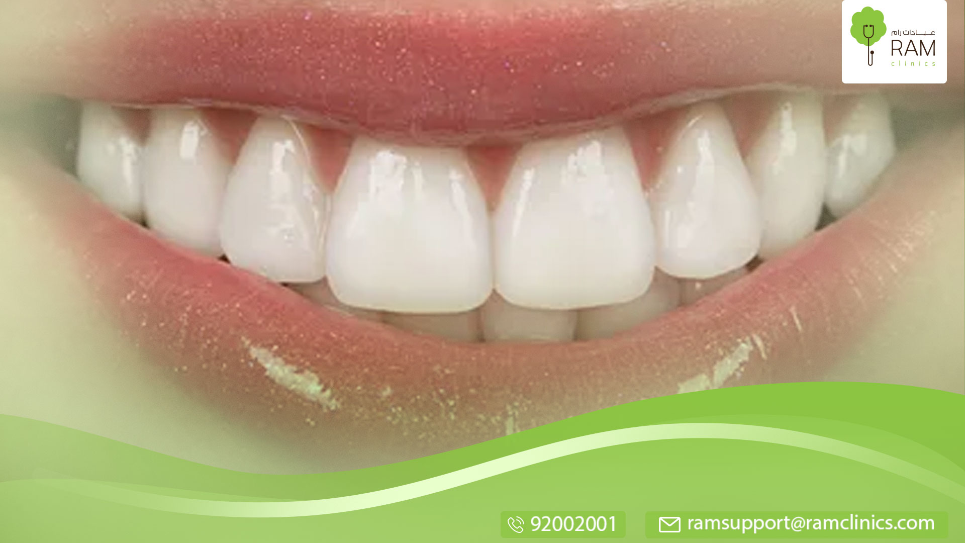 الكركم للأسنان وطريقة استخدامه