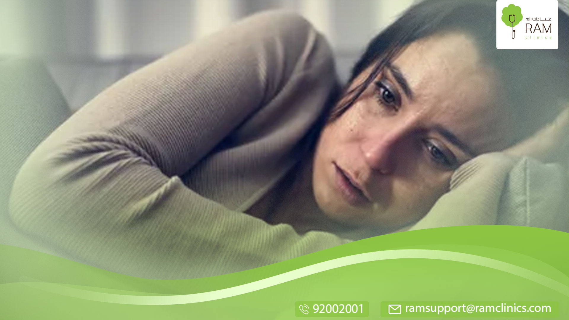 تعرف القرح القلاعية