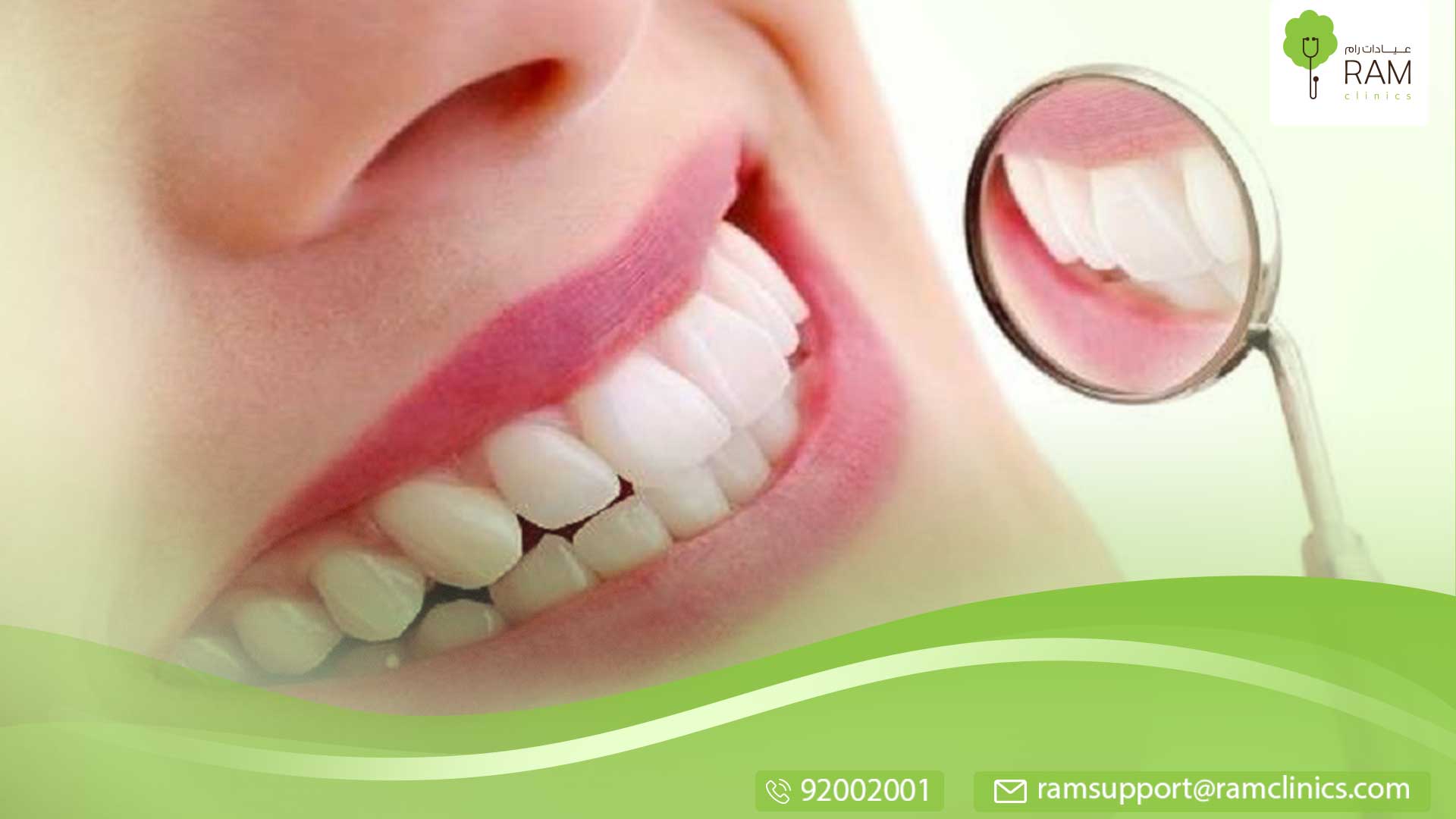 تعرف على أنواع الأسنان