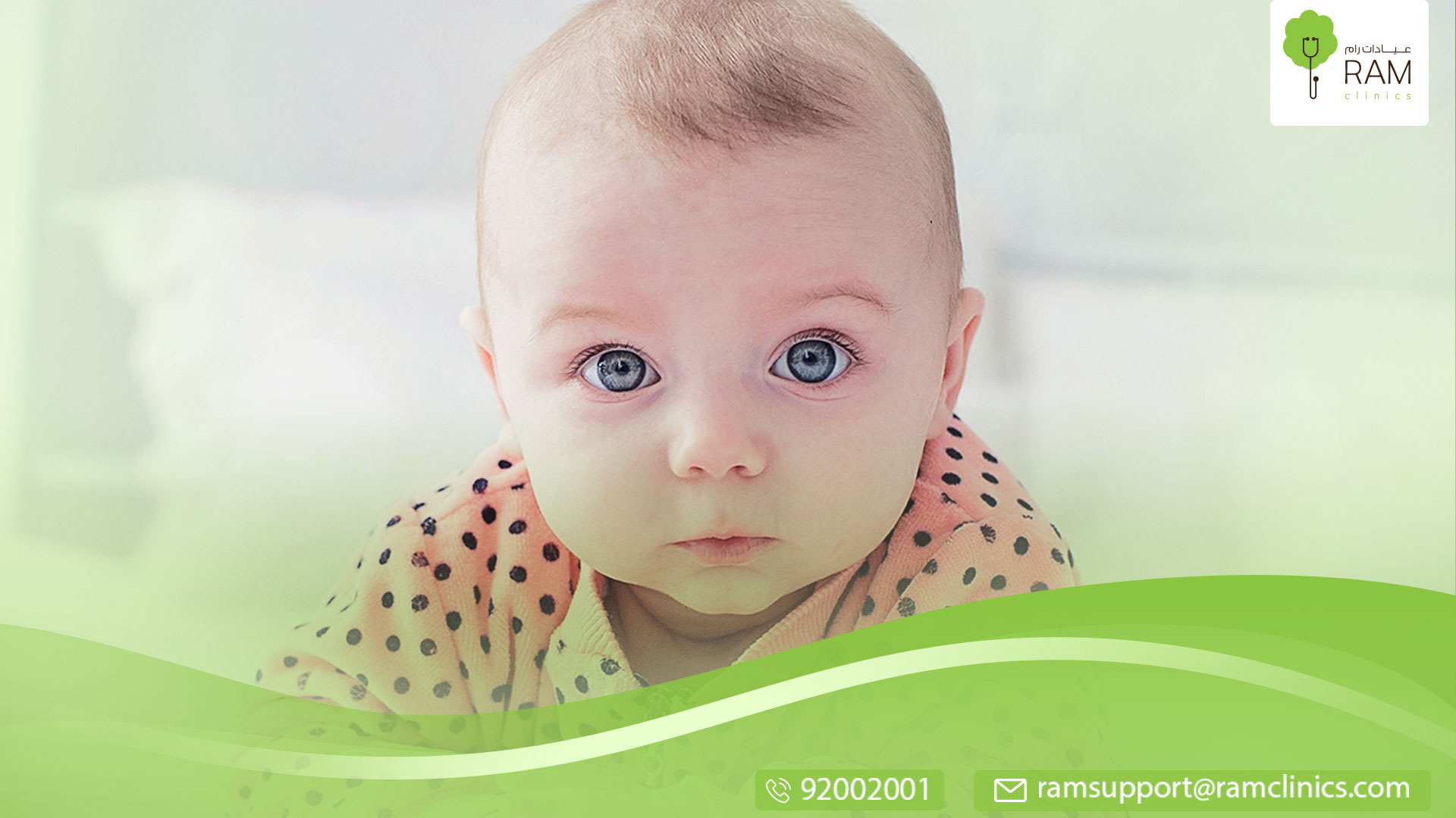 متى يبدأ طفلي بالكلام