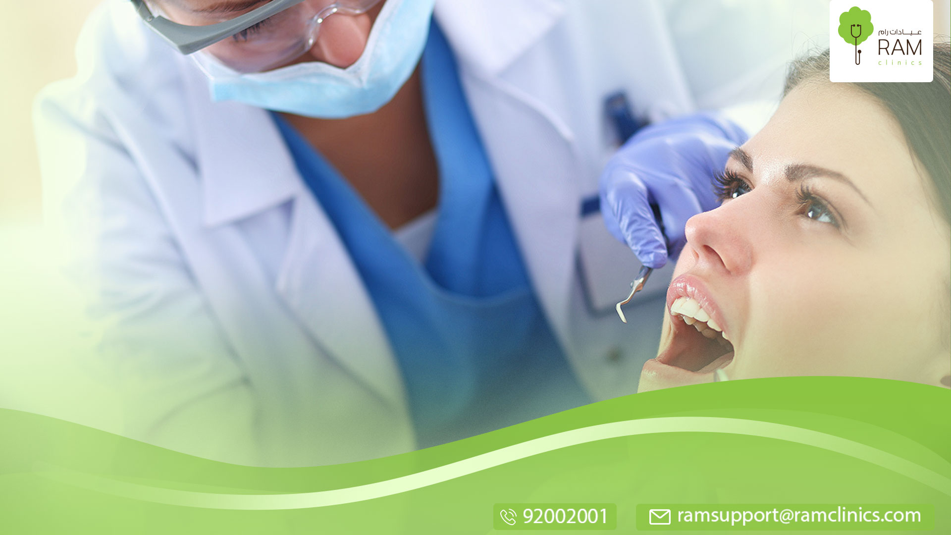 الخوف من طبيب الأسنان