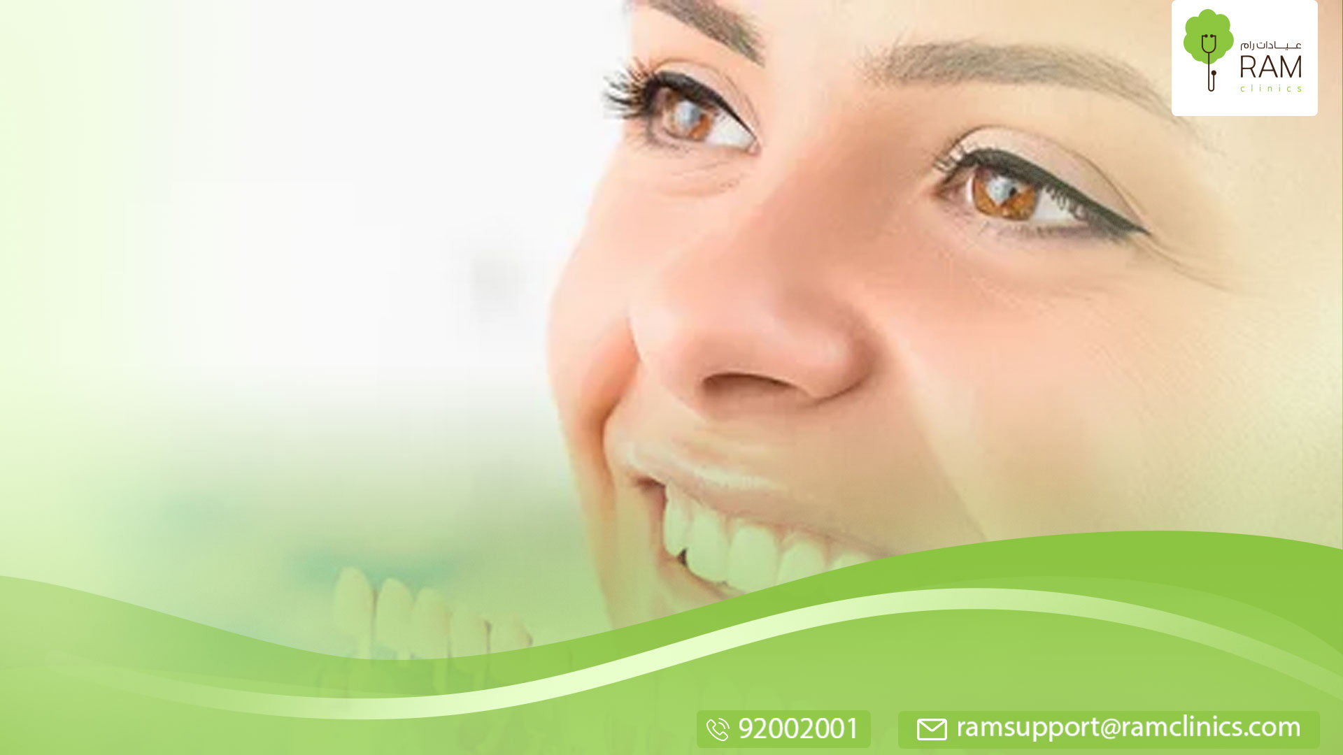 تلبيس الأسنان بعد سحب العصب