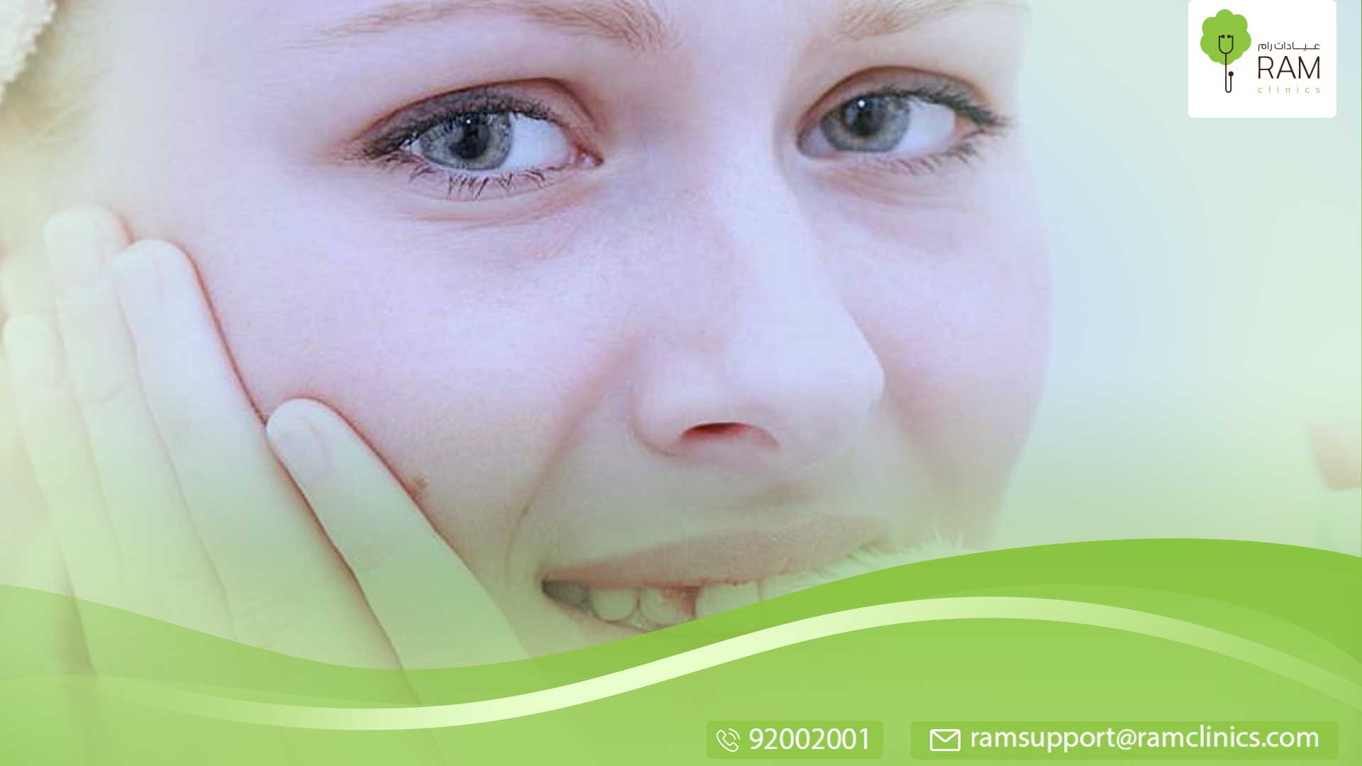 اضطراب التشوه الجسمي