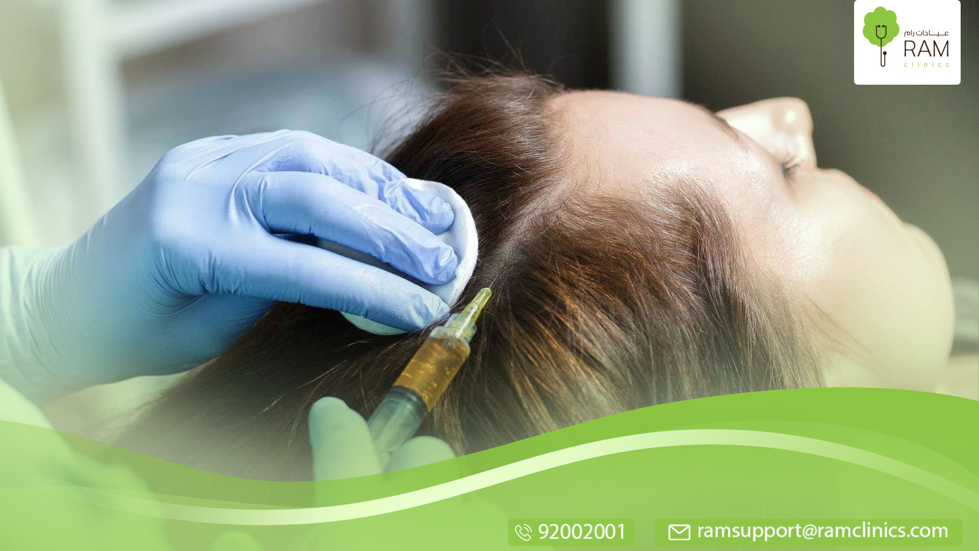 زراعة الشعر للنساء